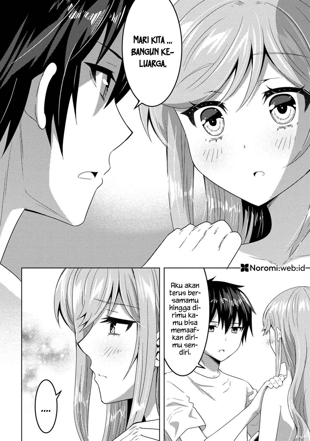 Baca Konbini Goto Kara Tasuketa Jimi Tenin ga, Onaji Kurasu no Ubude Kawaii Gyarudatta - Chapter 13.2 halaman 5