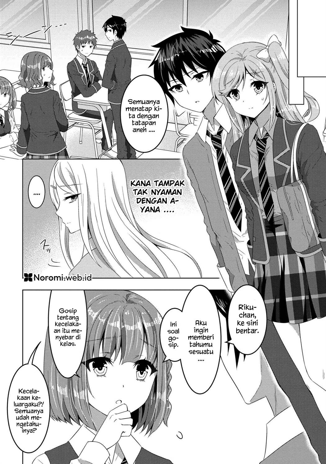 Baca Konbini Goto Kara Tasuketa Jimi Tenin ga, Onaji Kurasu no Ubude Kawaii Gyarudatta - Chapter 13.2 halaman 8