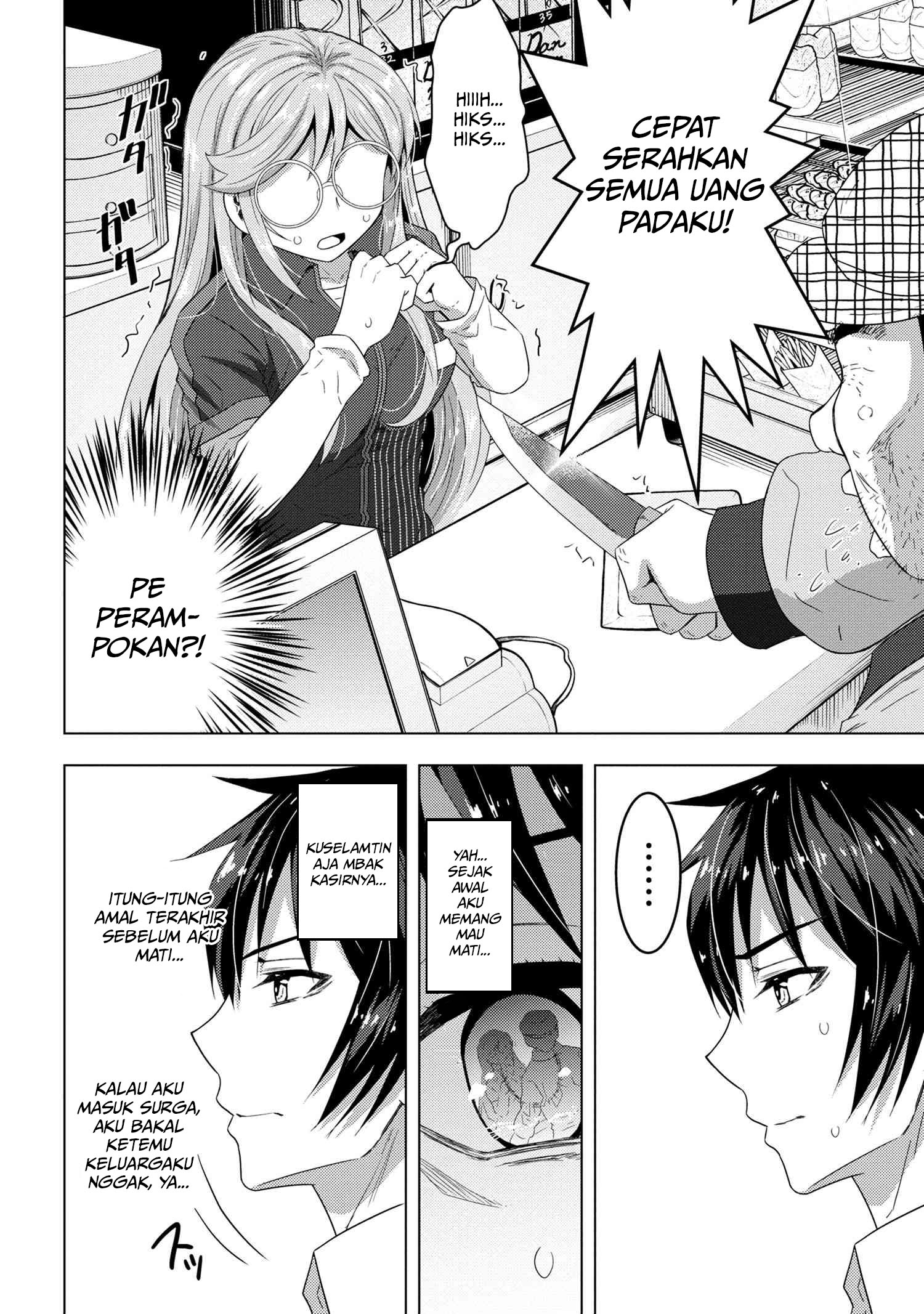 Baca Konbini Goto Kara Tasuketa Jimi Tenin ga, Onaji Kurasu no Ubude Kawaii Gyarudatta - Chapter 1 halaman 13