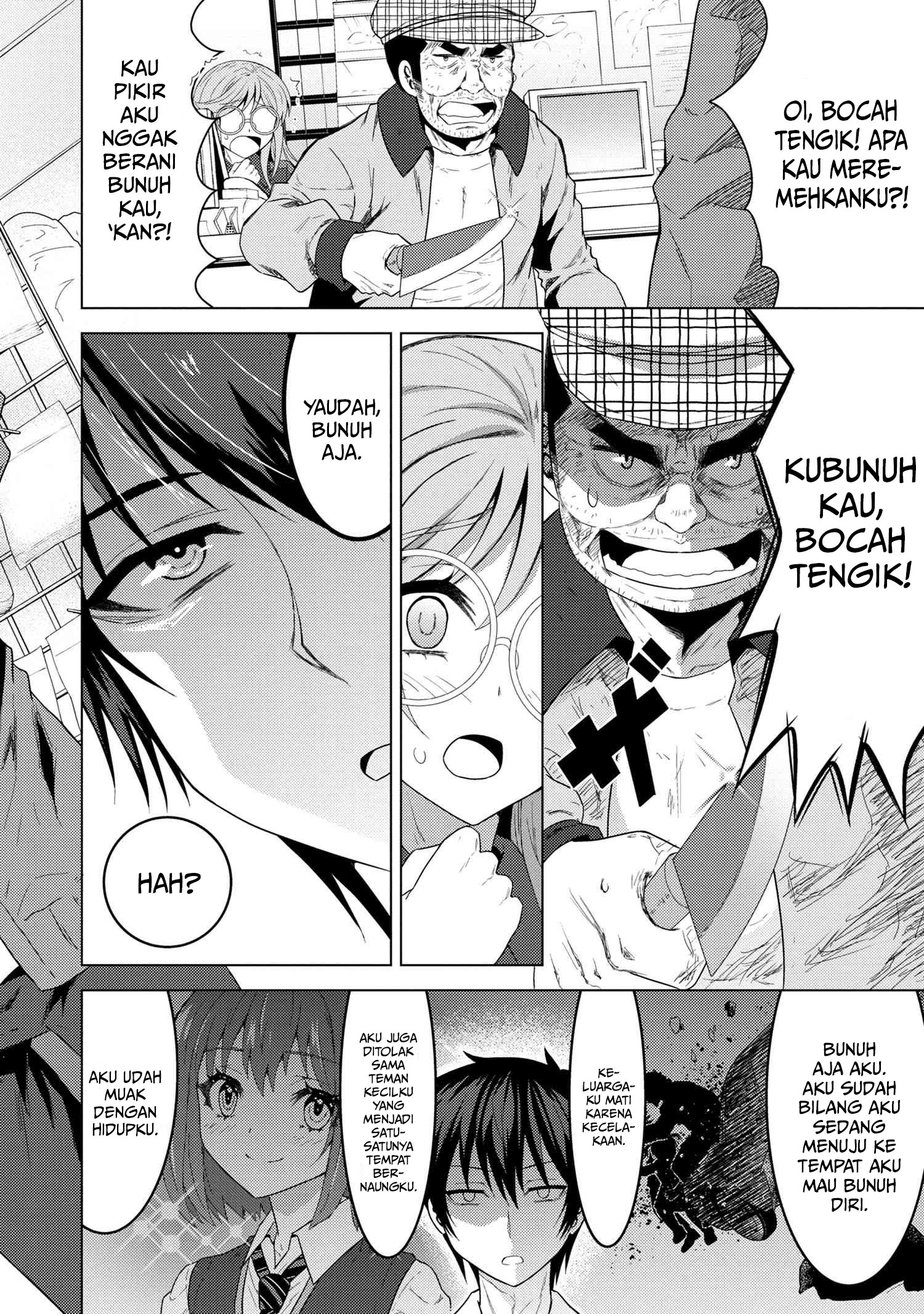 Baca Konbini Goto Kara Tasuketa Jimi Tenin ga, Onaji Kurasu no Ubude Kawaii Gyarudatta - Chapter 1 halaman 15