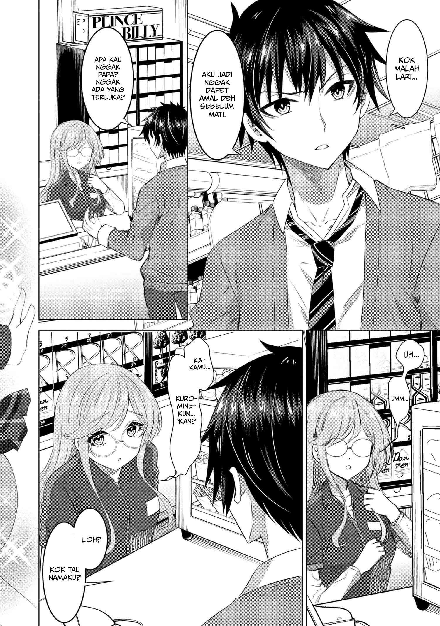 Baca Konbini Goto Kara Tasuketa Jimi Tenin ga, Onaji Kurasu no Ubude Kawaii Gyarudatta - Chapter 1 halaman 17