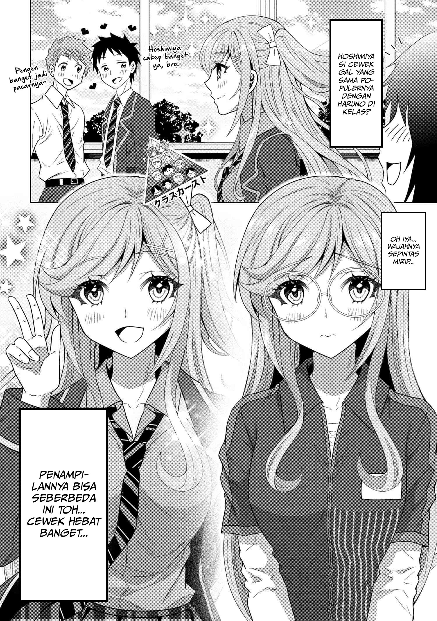 Baca Konbini Goto Kara Tasuketa Jimi Tenin ga, Onaji Kurasu no Ubude Kawaii Gyarudatta - Chapter 1 halaman 19