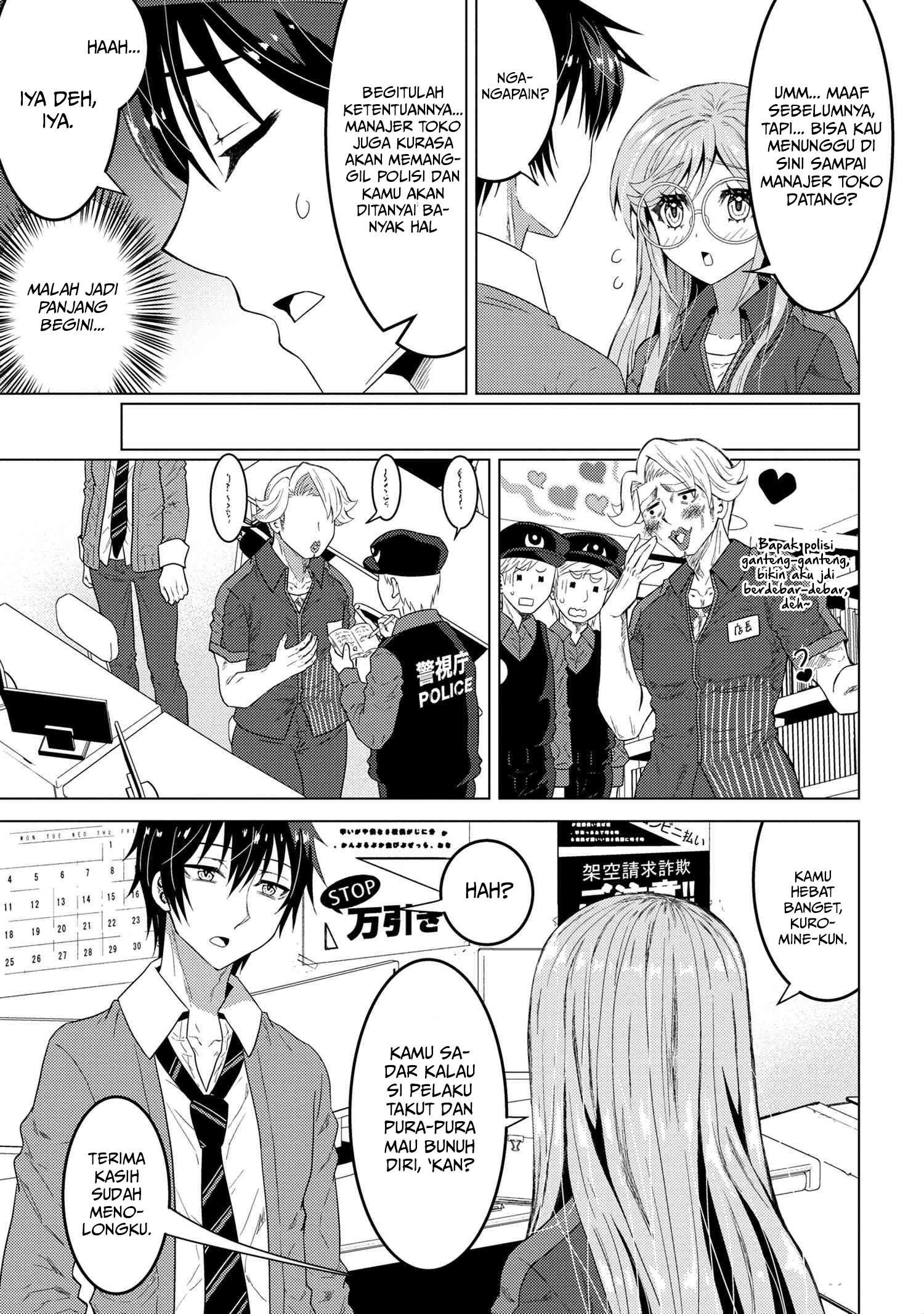 Baca Konbini Goto Kara Tasuketa Jimi Tenin ga, Onaji Kurasu no Ubude Kawaii Gyarudatta - Chapter 1 halaman 20