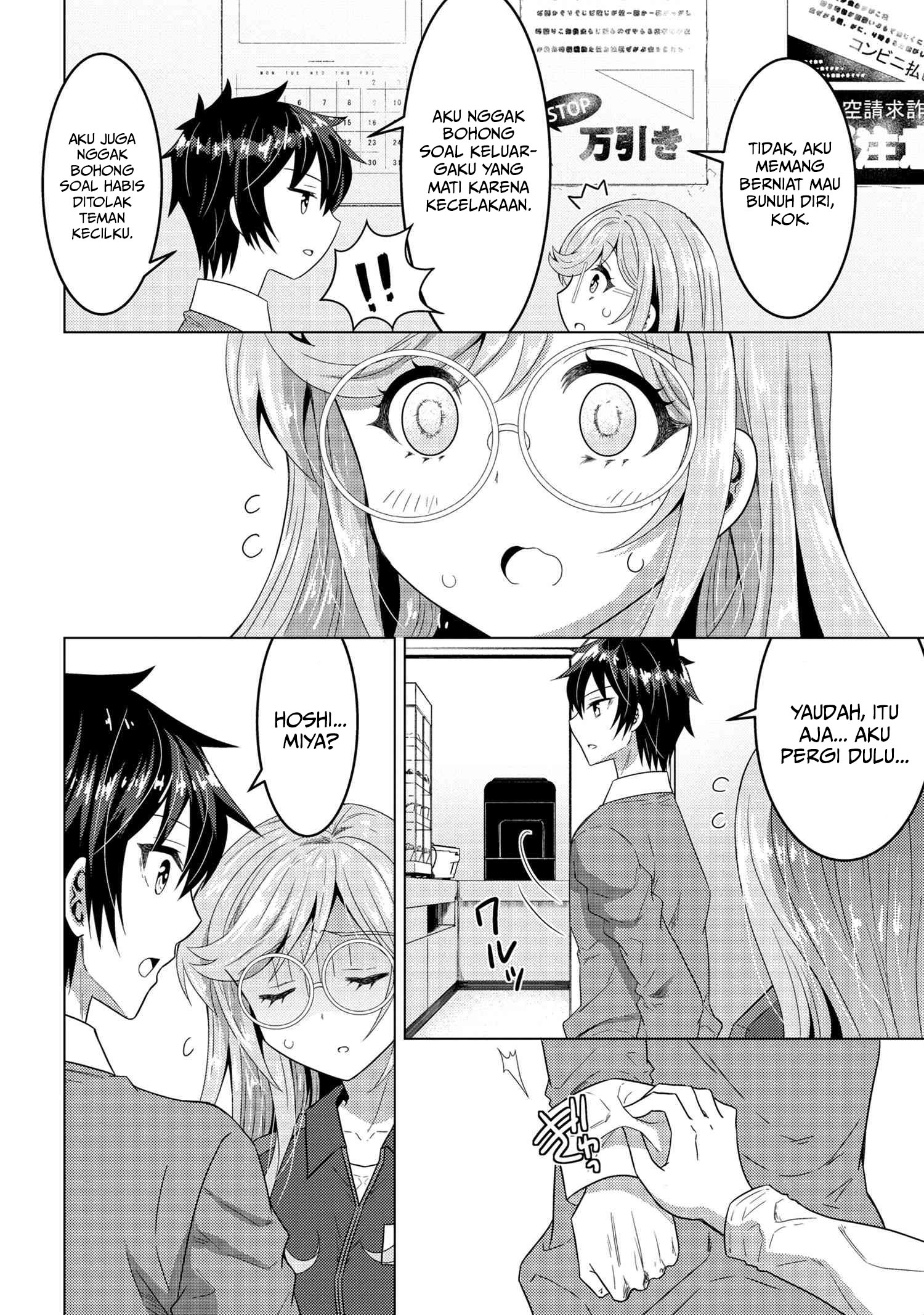 Baca Konbini Goto Kara Tasuketa Jimi Tenin ga, Onaji Kurasu no Ubude Kawaii Gyarudatta - Chapter 1 halaman 21