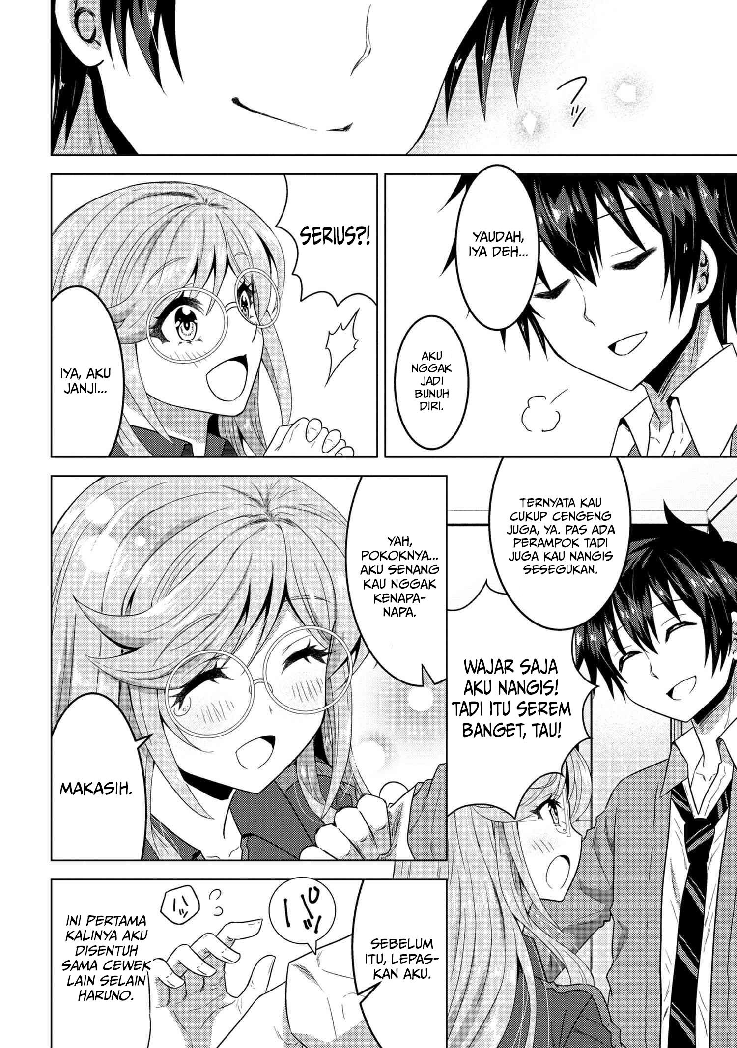 Baca Konbini Goto Kara Tasuketa Jimi Tenin ga, Onaji Kurasu no Ubude Kawaii Gyarudatta - Chapter 1 halaman 24