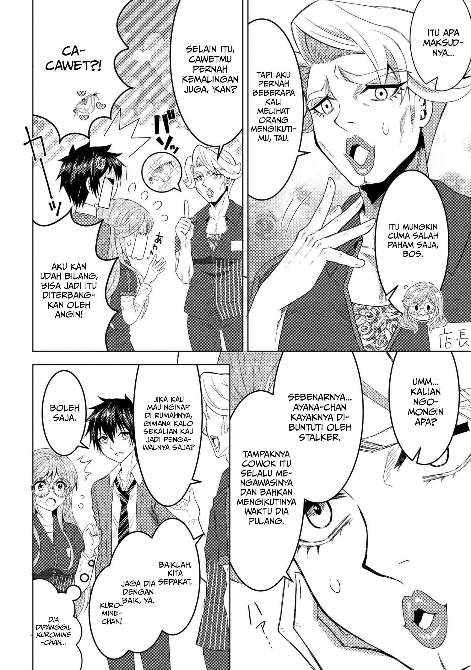 Baca Konbini Goto Kara Tasuketa Jimi Tenin ga, Onaji Kurasu no Ubude Kawaii Gyarudatta - Chapter 1 halaman 28