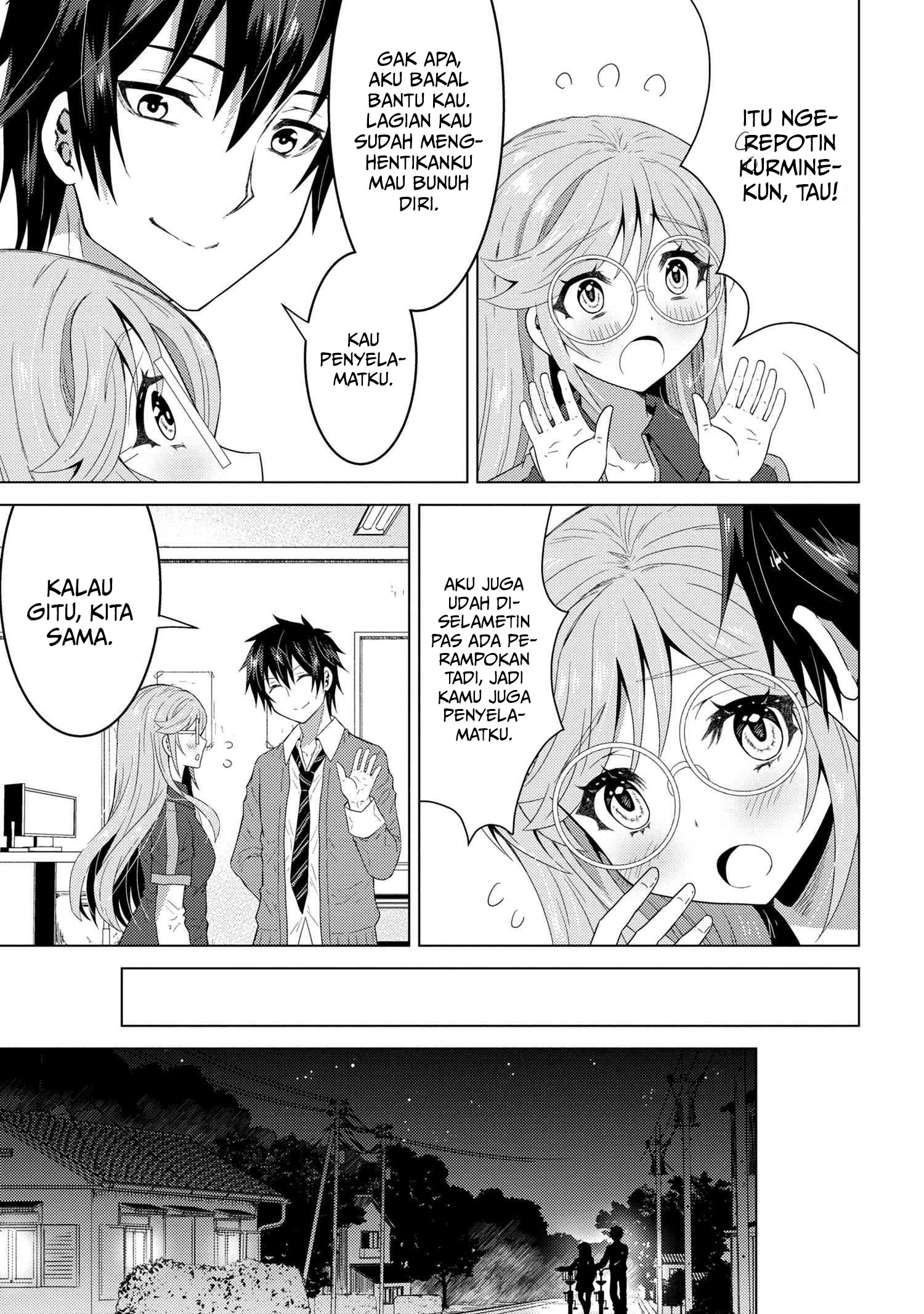 Baca Konbini Goto Kara Tasuketa Jimi Tenin ga, Onaji Kurasu no Ubude Kawaii Gyarudatta - Chapter 1 halaman 29