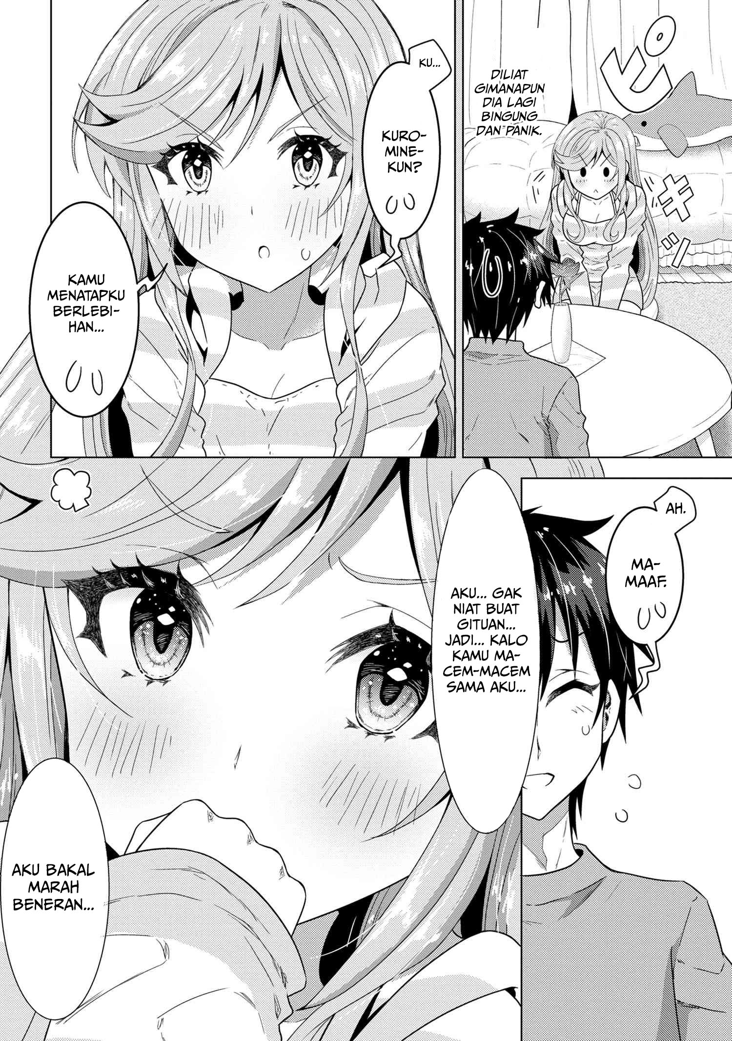Baca Konbini Goto Kara Tasuketa Jimi Tenin ga, Onaji Kurasu no Ubude Kawaii Gyarudatta - Chapter 1 halaman 39