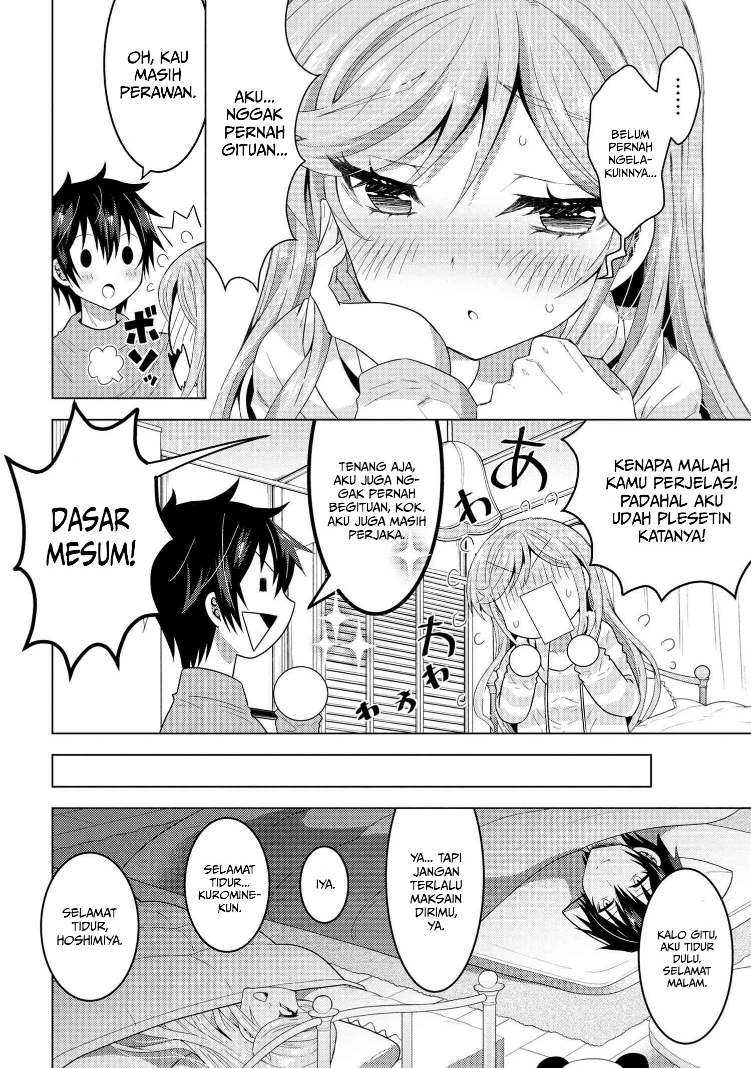Baca Konbini Goto Kara Tasuketa Jimi Tenin ga, Onaji Kurasu no Ubude Kawaii Gyarudatta - Chapter 1 halaman 41