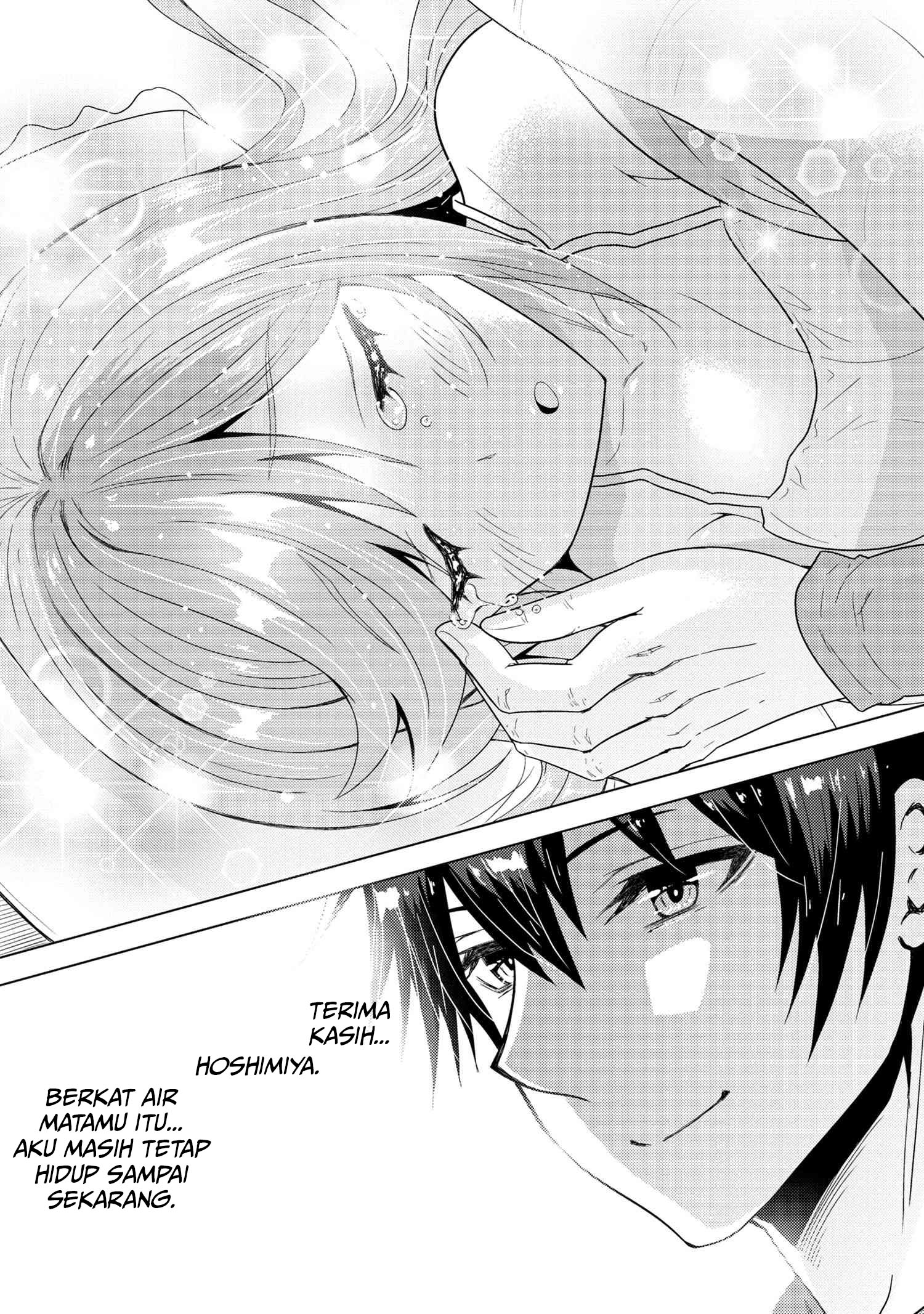 Baca Konbini Goto Kara Tasuketa Jimi Tenin ga, Onaji Kurasu no Ubude Kawaii Gyarudatta - Chapter 1 halaman 43