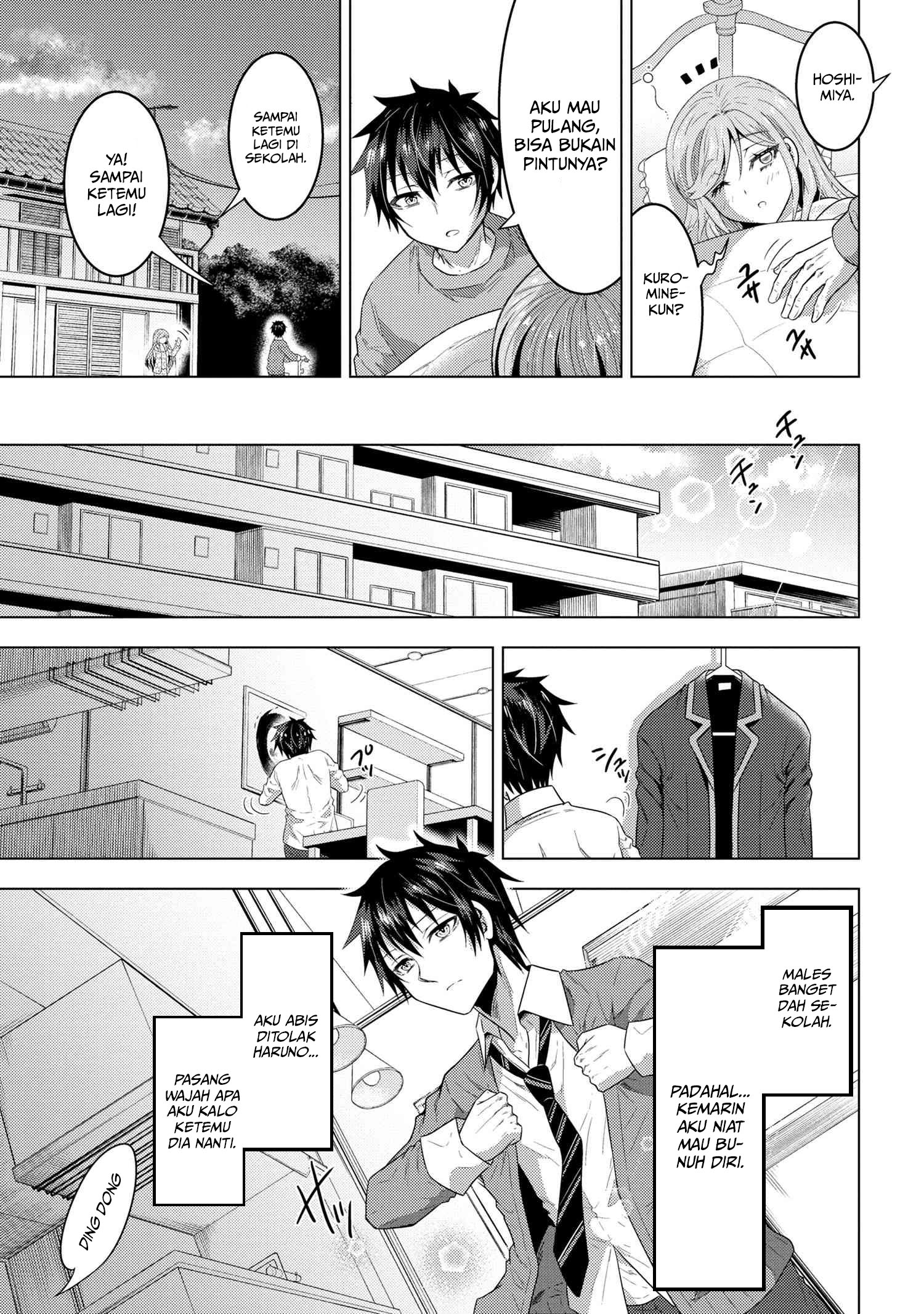 Baca Konbini Goto Kara Tasuketa Jimi Tenin ga, Onaji Kurasu no Ubude Kawaii Gyarudatta - Chapter 1 halaman 44