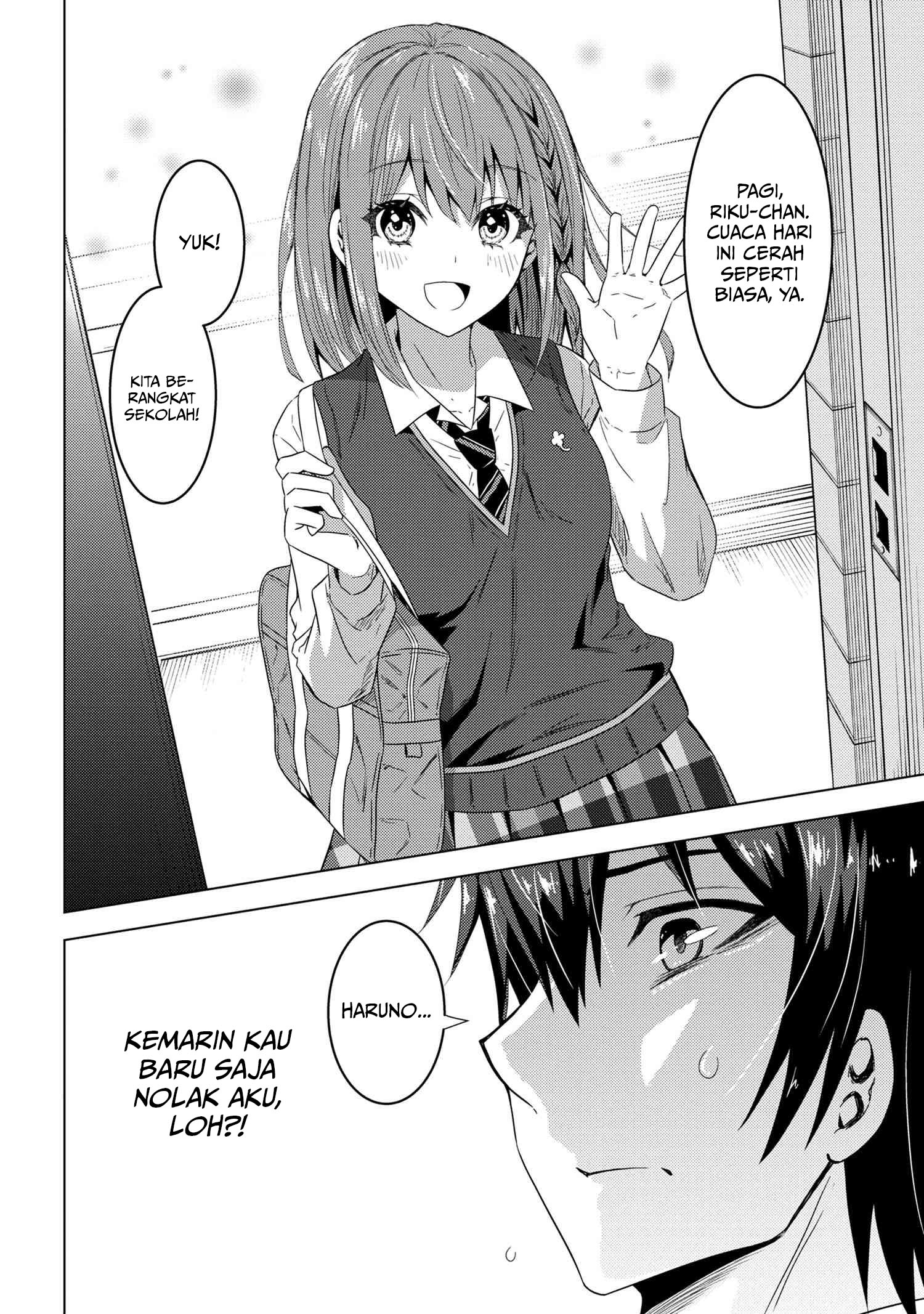 Baca Konbini Goto Kara Tasuketa Jimi Tenin ga, Onaji Kurasu no Ubude Kawaii Gyarudatta - Chapter 1 halaman 45