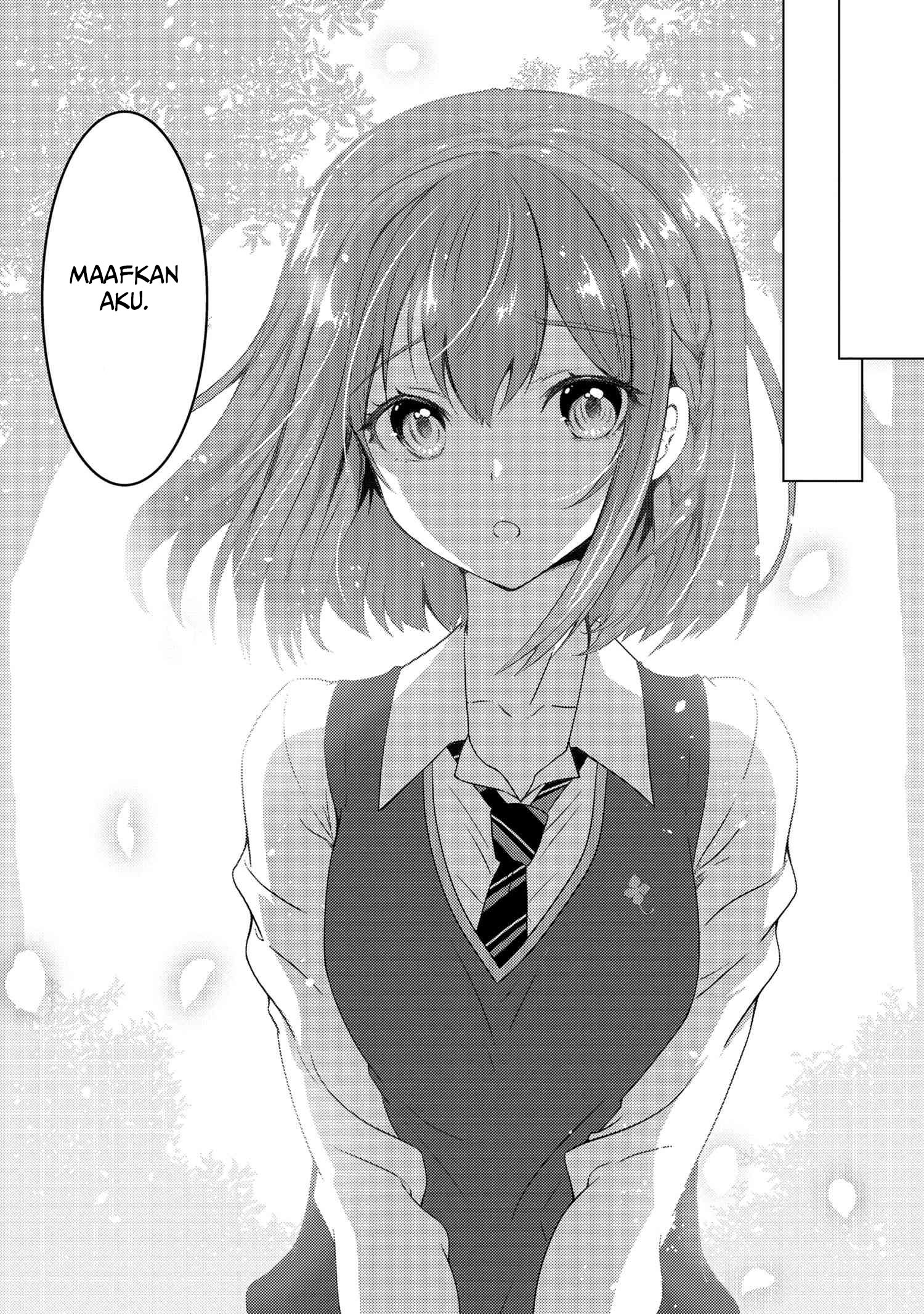 Baca Konbini Goto Kara Tasuketa Jimi Tenin ga, Onaji Kurasu no Ubude Kawaii Gyarudatta - Chapter 1 halaman 7