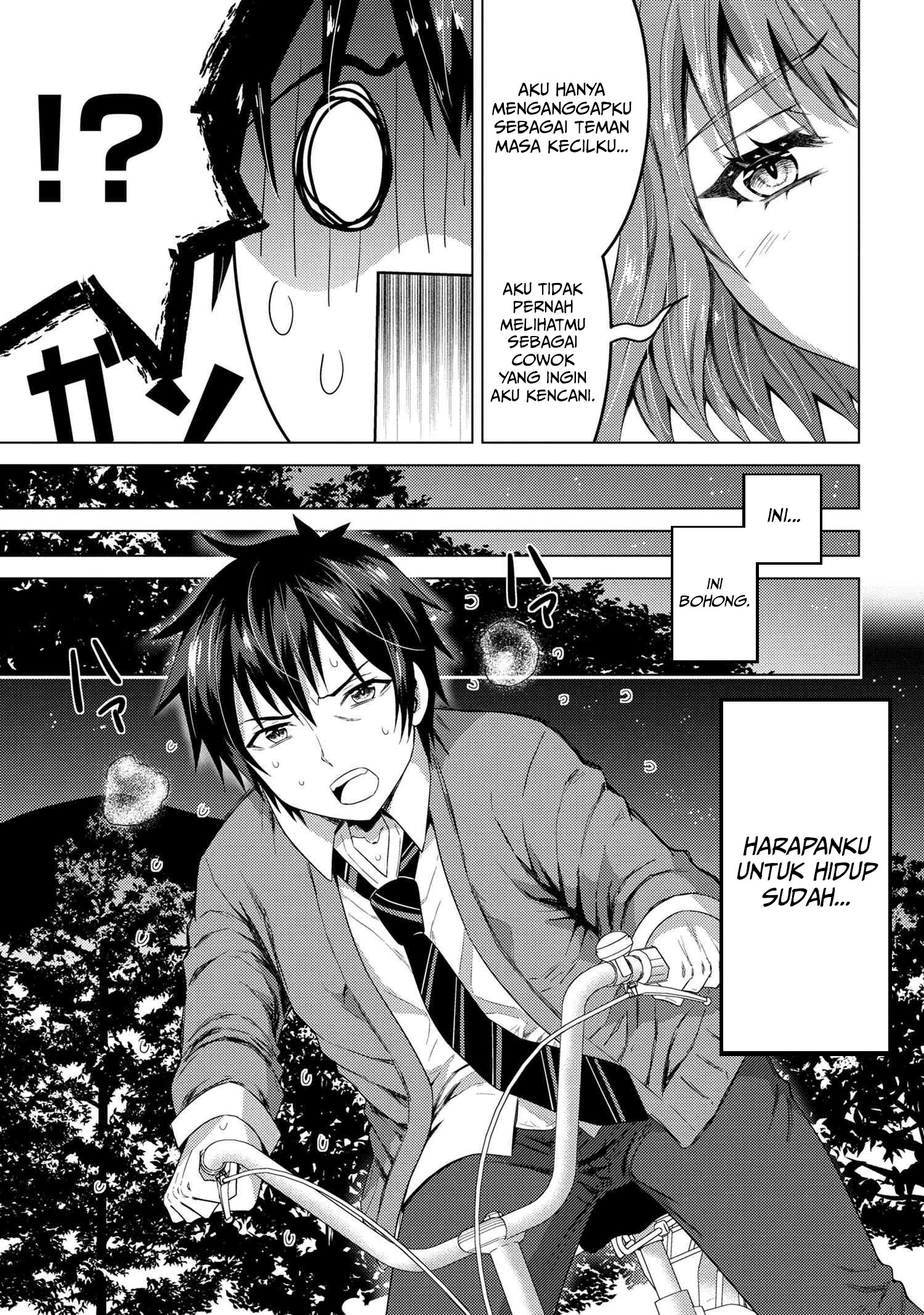 Baca Konbini Goto Kara Tasuketa Jimi Tenin ga, Onaji Kurasu no Ubude Kawaii Gyarudatta - Chapter 1 halaman 8