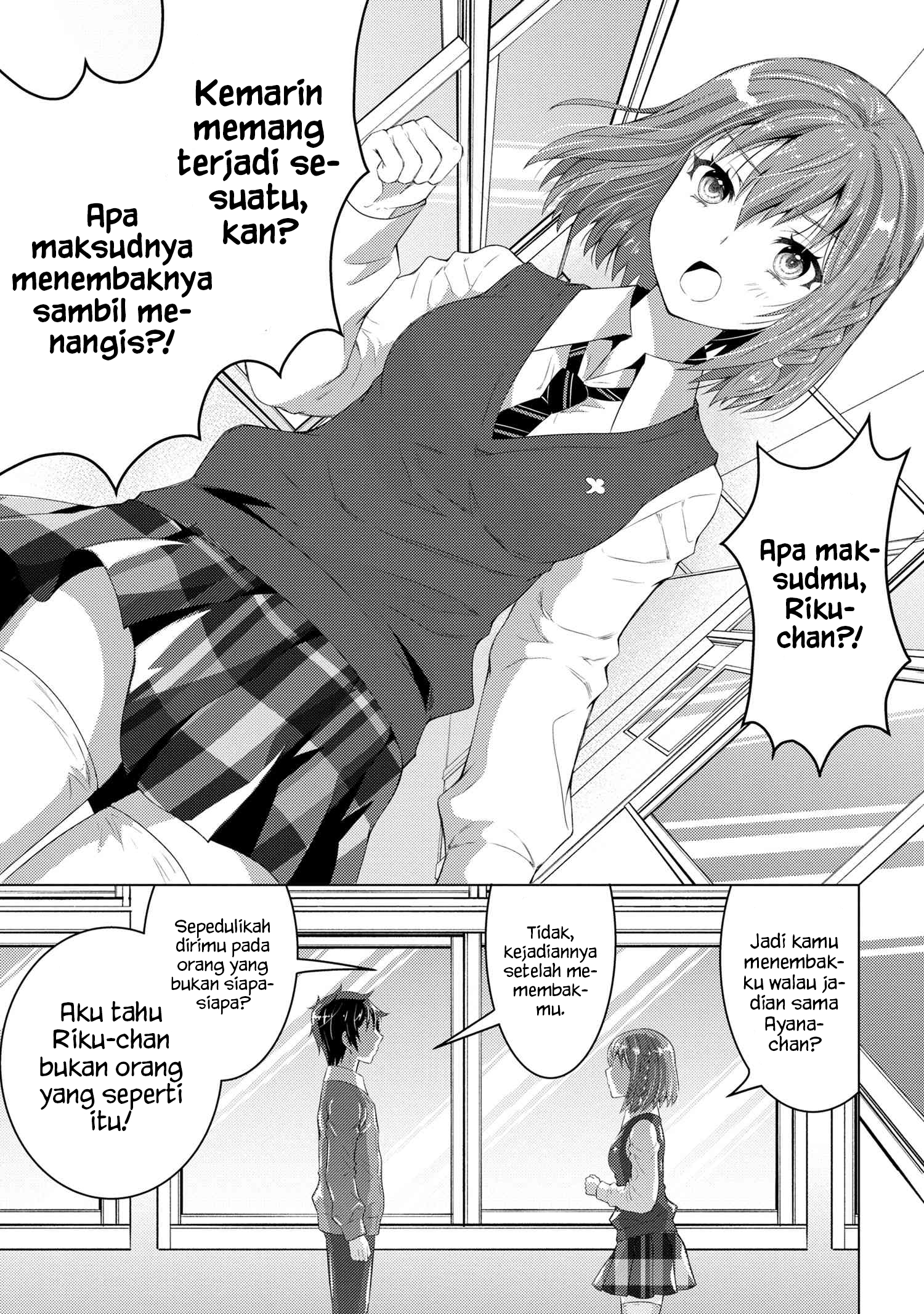 Baca Konbini Goto Kara Tasuketa Jimi Tenin ga, Onaji Kurasu no Ubude Kawaii Gyarudatta - Chapter 2.1 halaman 10