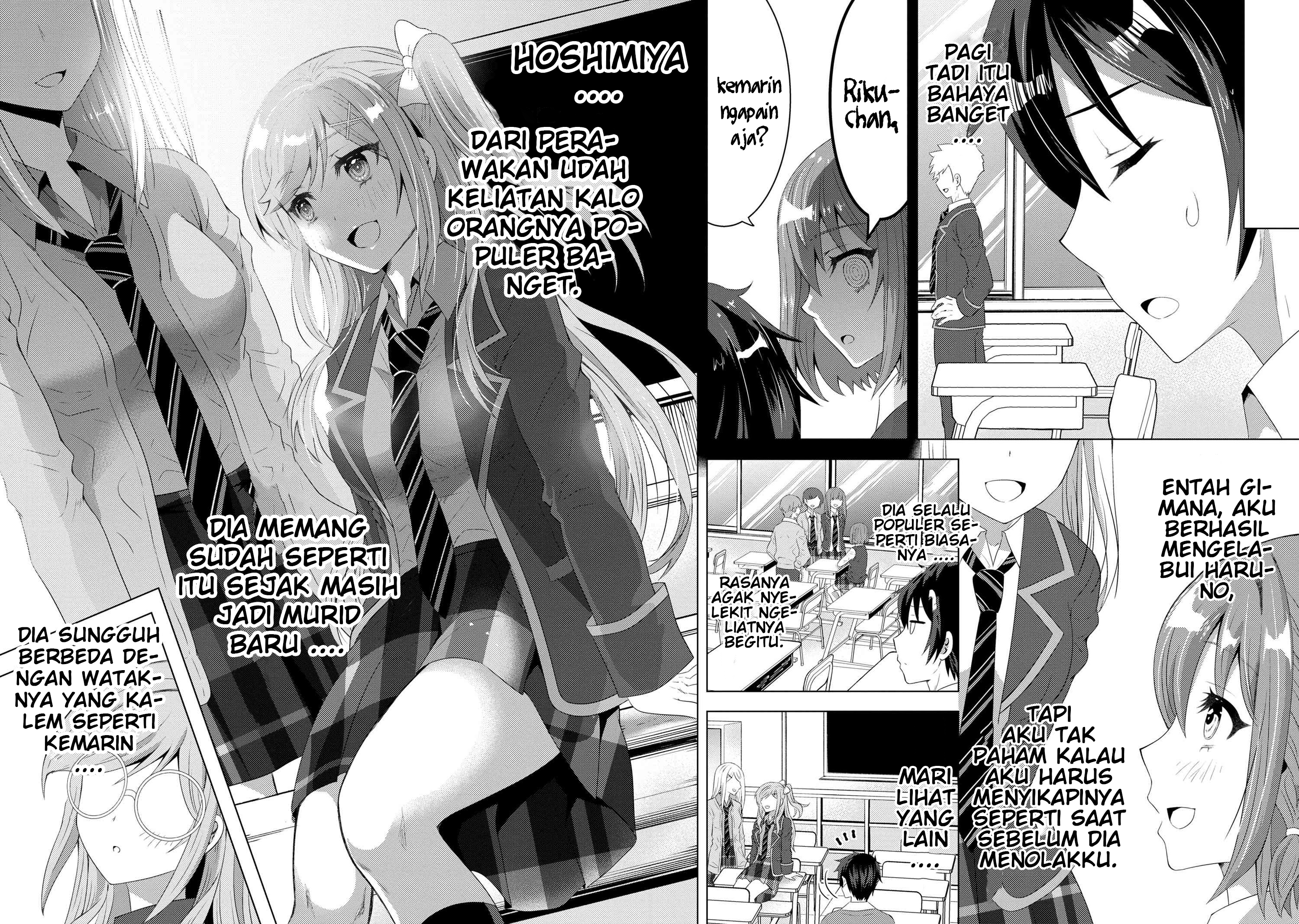 Baca Konbini Goto Kara Tasuketa Jimi Tenin ga, Onaji Kurasu no Ubude Kawaii Gyarudatta - Chapter 2.1 halaman 2