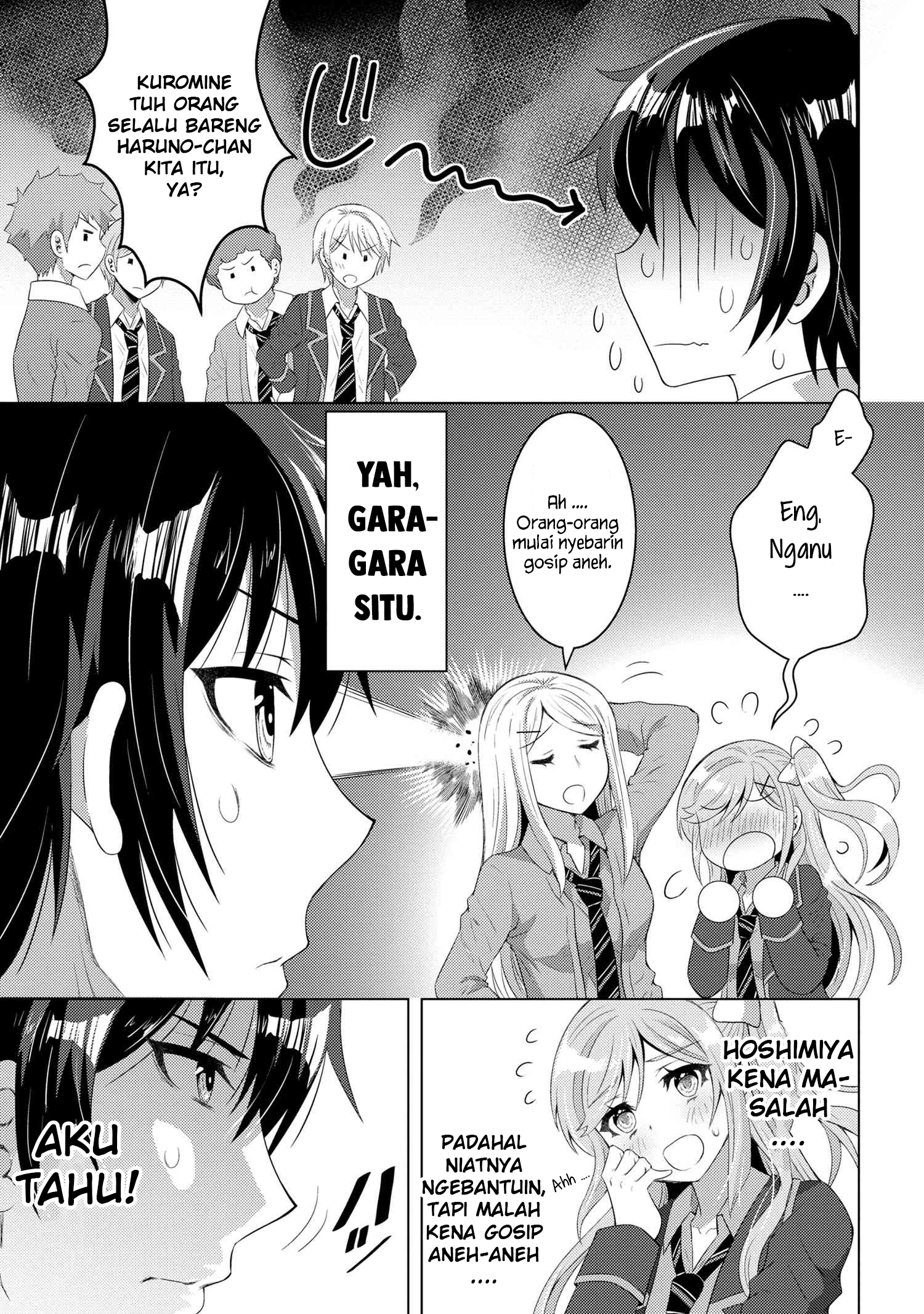 Baca Konbini Goto Kara Tasuketa Jimi Tenin ga, Onaji Kurasu no Ubude Kawaii Gyarudatta - Chapter 2.1 halaman 6