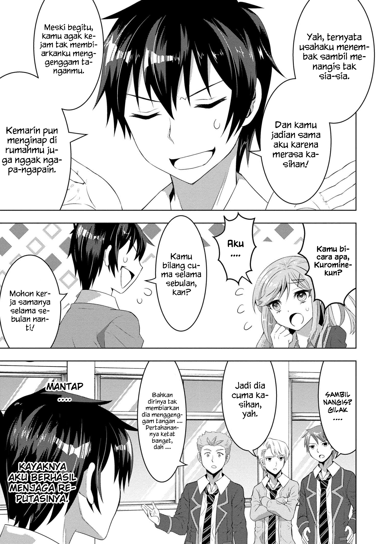 Baca Konbini Goto Kara Tasuketa Jimi Tenin ga, Onaji Kurasu no Ubude Kawaii Gyarudatta - Chapter 2.1 halaman 8