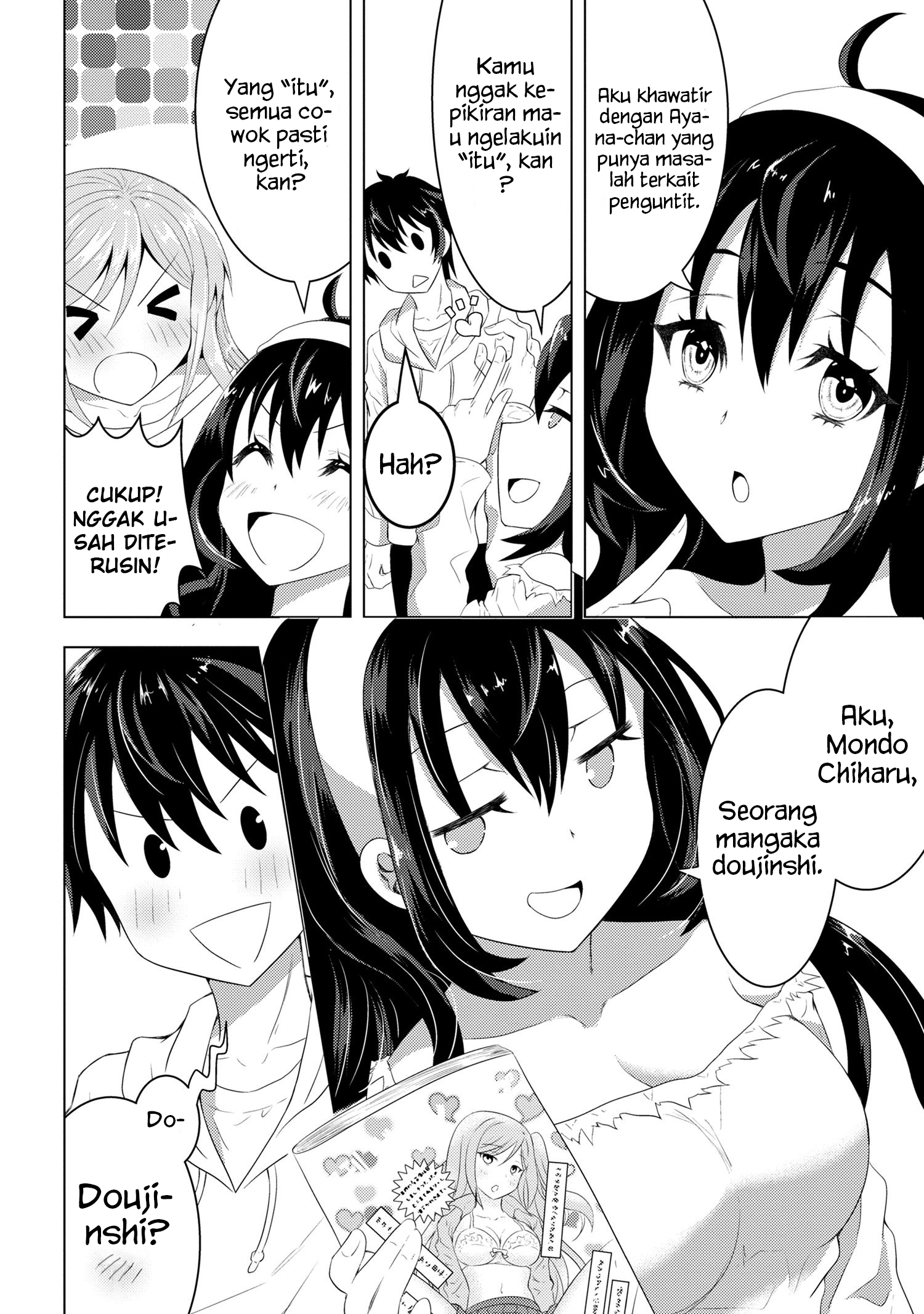 Baca Konbini Goto Kara Tasuketa Jimi Tenin ga, Onaji Kurasu no Ubude Kawaii Gyarudatta - Chapter 2.2 halaman 1