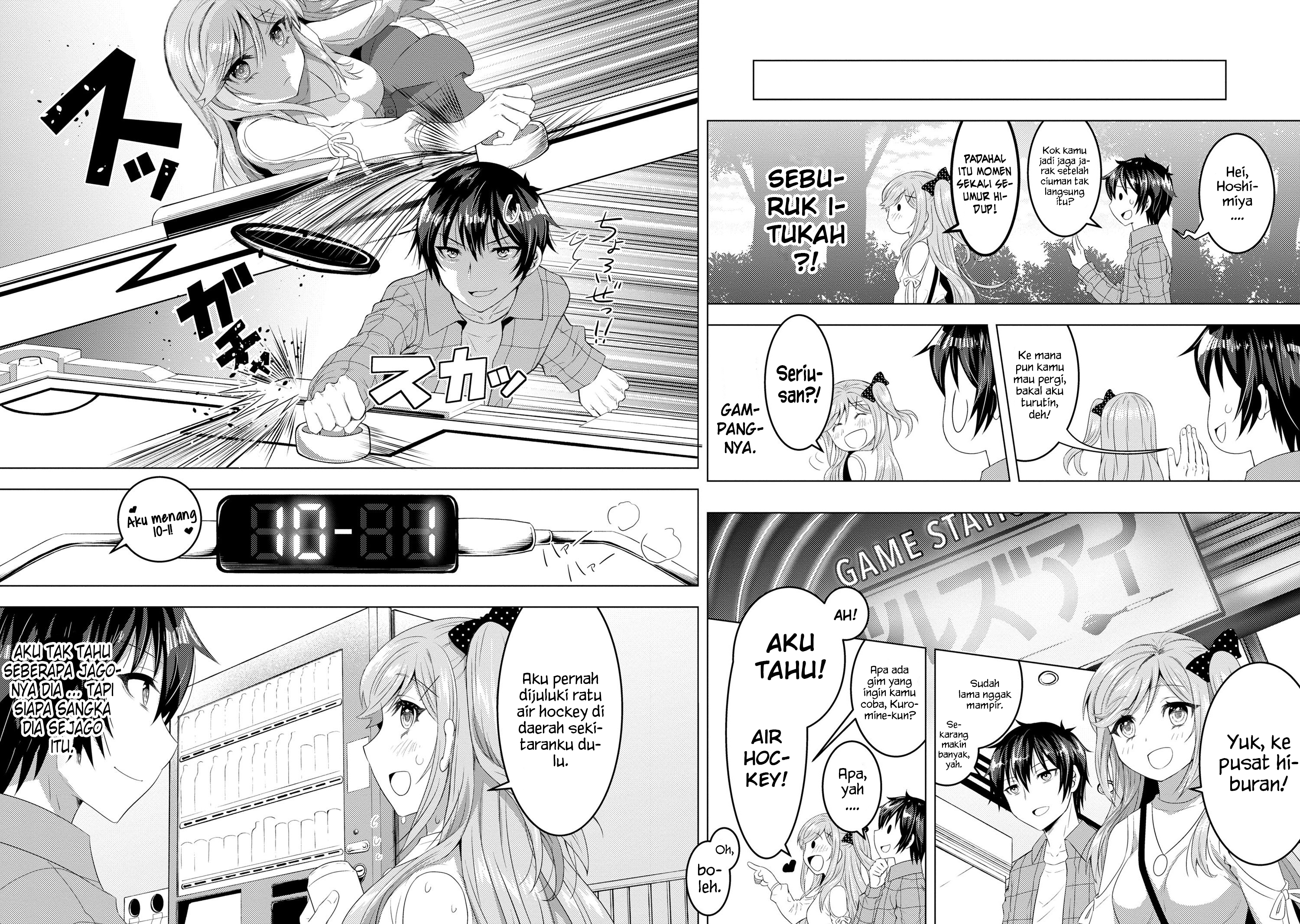 Baca Konbini Goto Kara Tasuketa Jimi Tenin ga, Onaji Kurasu no Ubude Kawaii Gyarudatta - Chapter 2.2 halaman 10