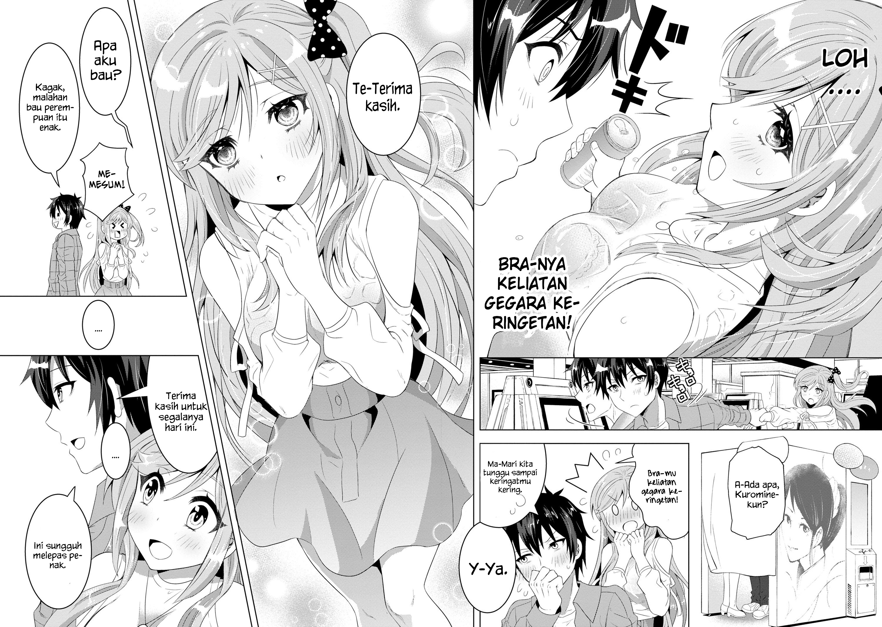 Baca Konbini Goto Kara Tasuketa Jimi Tenin ga, Onaji Kurasu no Ubude Kawaii Gyarudatta - Chapter 2.2 halaman 11