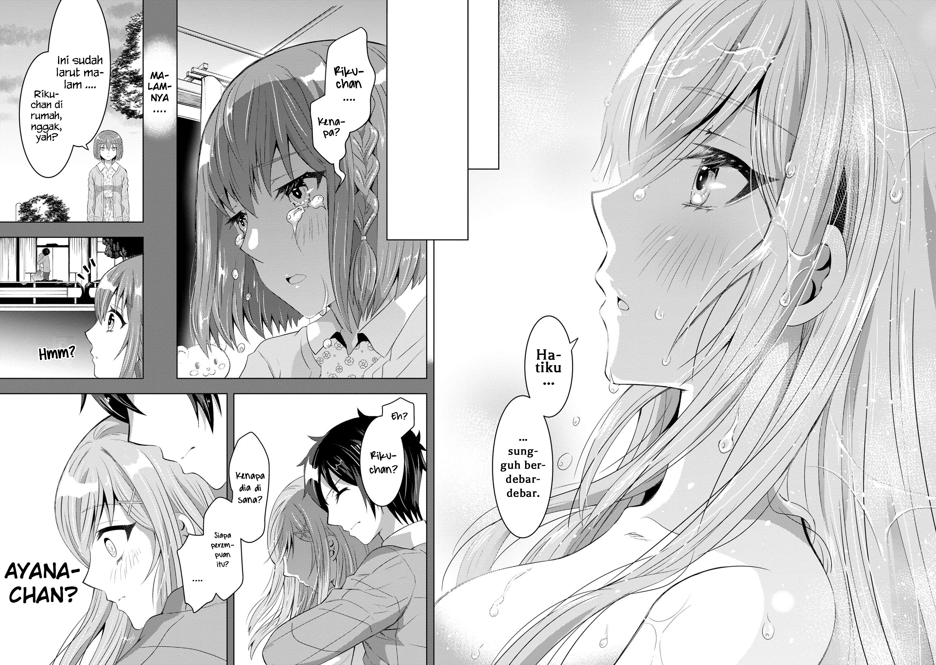 Baca Konbini Goto Kara Tasuketa Jimi Tenin ga, Onaji Kurasu no Ubude Kawaii Gyarudatta - Chapter 2.2 halaman 15
