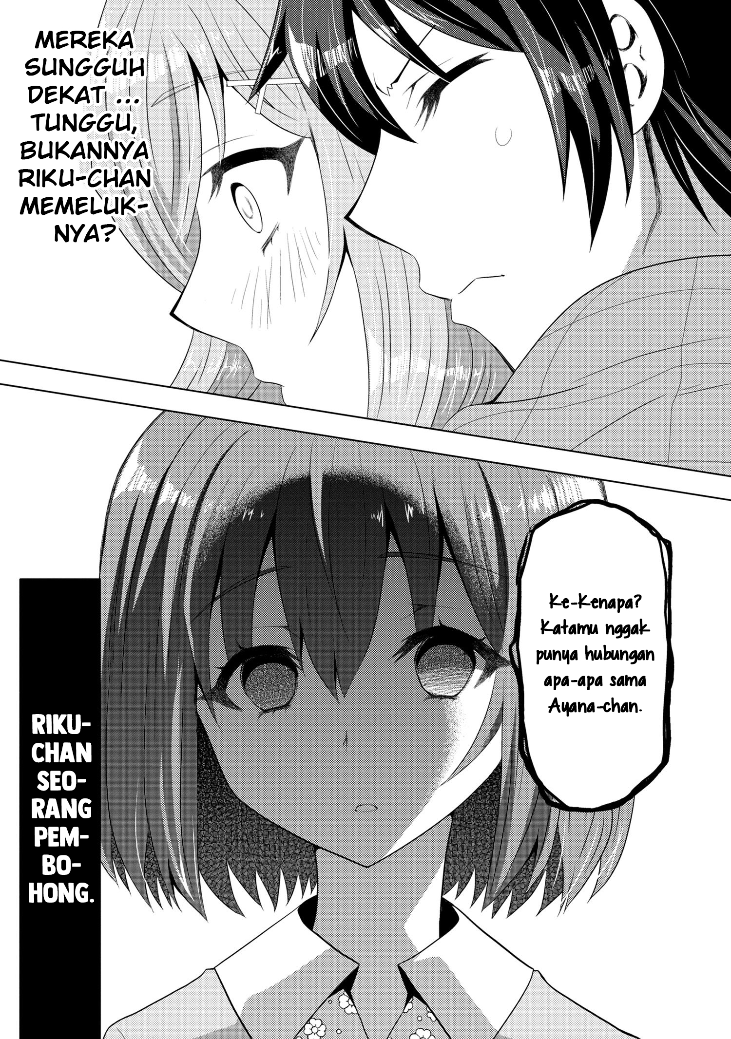 Baca Konbini Goto Kara Tasuketa Jimi Tenin ga, Onaji Kurasu no Ubude Kawaii Gyarudatta - Chapter 2.2 halaman 16