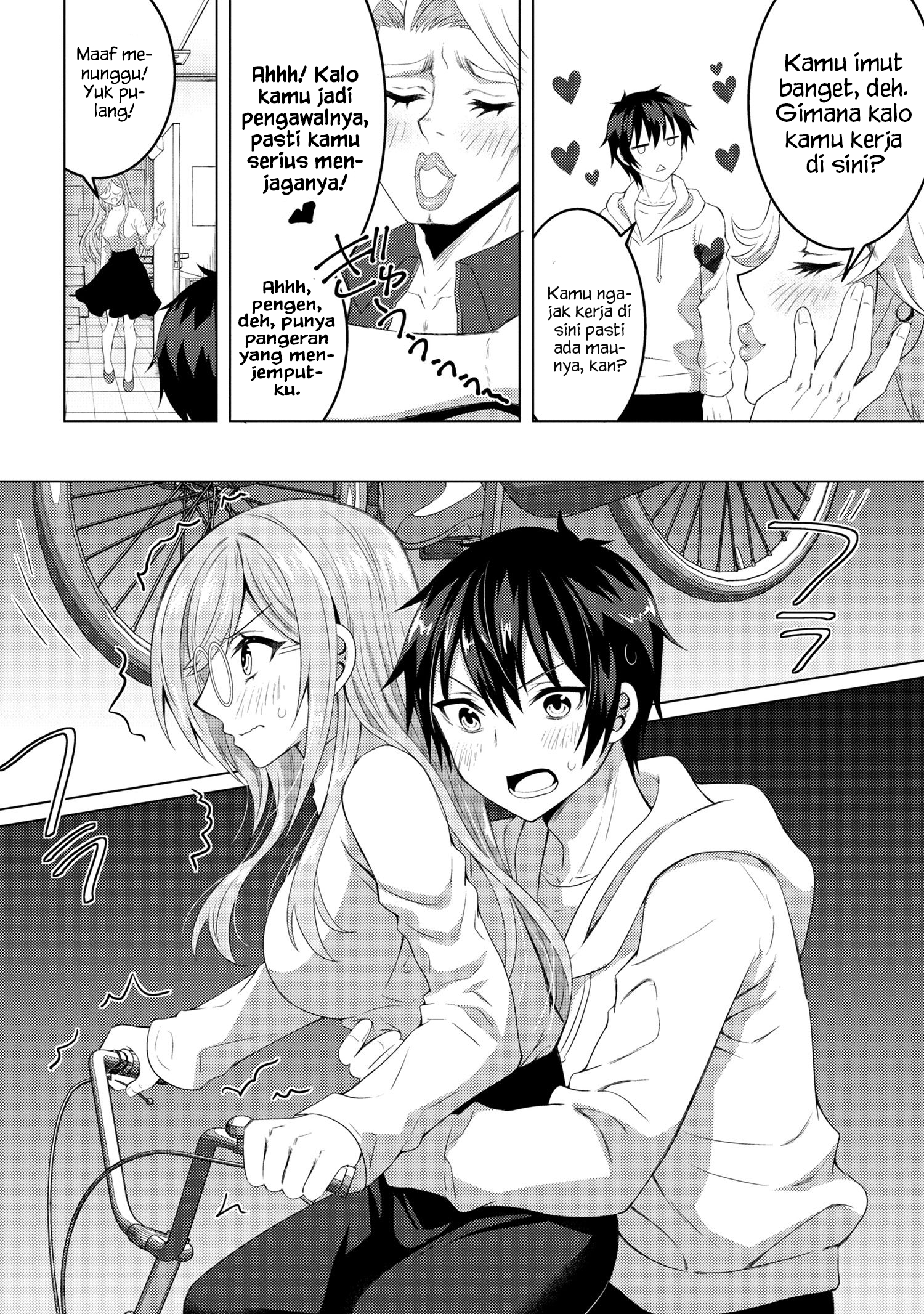 Baca Konbini Goto Kara Tasuketa Jimi Tenin ga, Onaji Kurasu no Ubude Kawaii Gyarudatta - Chapter 2.2 halaman 5
