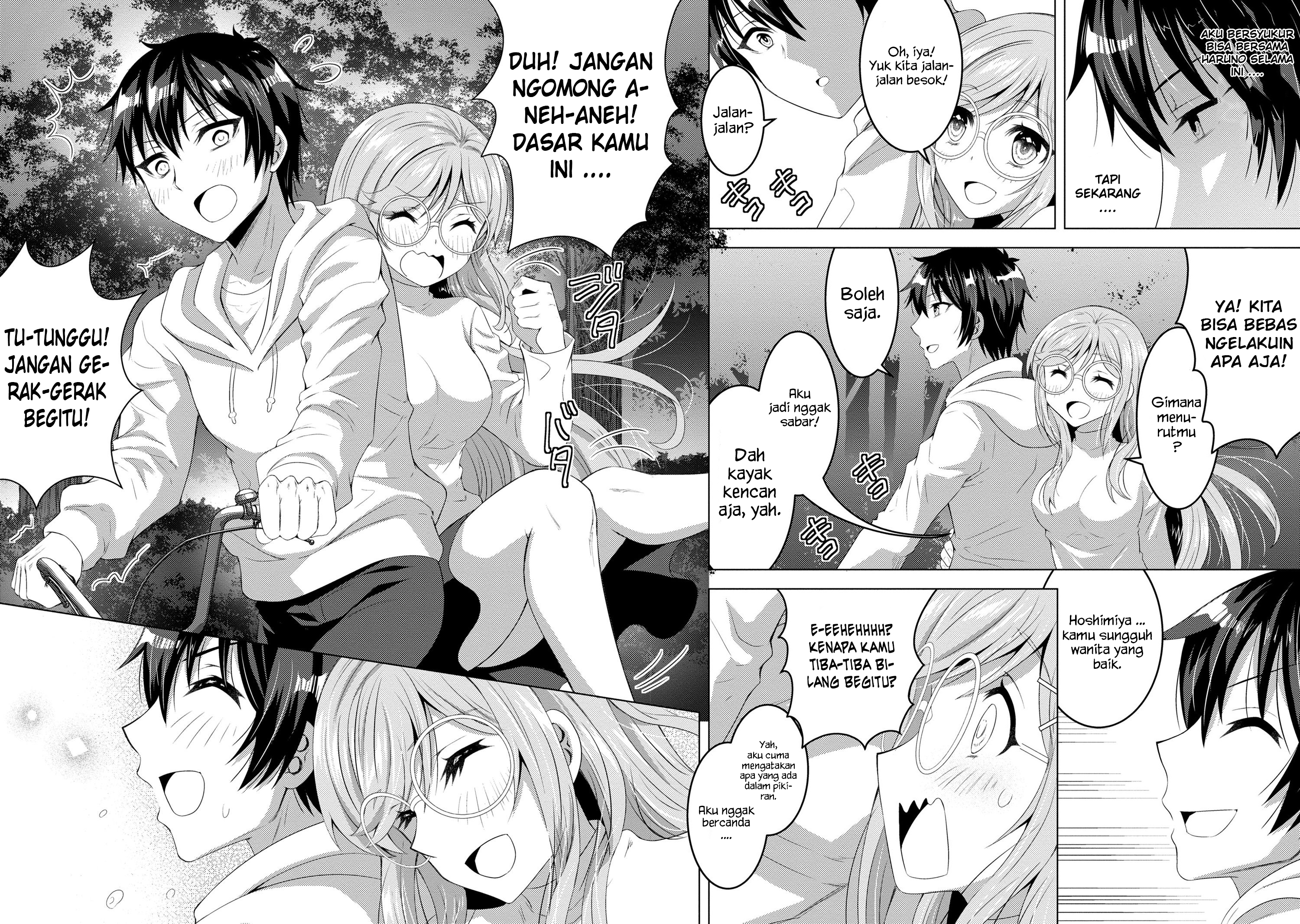 Baca Konbini Goto Kara Tasuketa Jimi Tenin ga, Onaji Kurasu no Ubude Kawaii Gyarudatta - Chapter 2.2 halaman 7