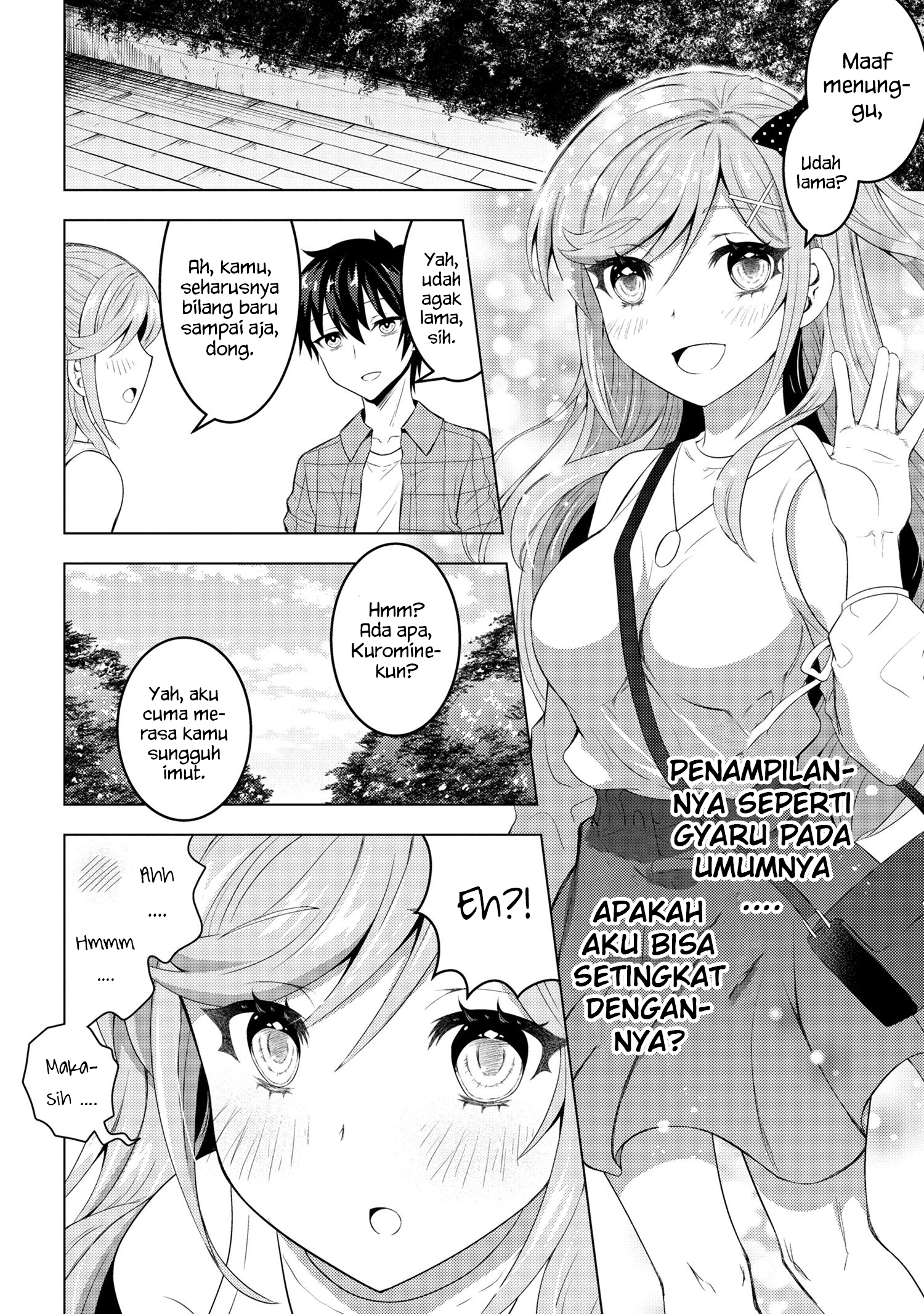 Baca Konbini Goto Kara Tasuketa Jimi Tenin ga, Onaji Kurasu no Ubude Kawaii Gyarudatta - Chapter 2.2 halaman 8