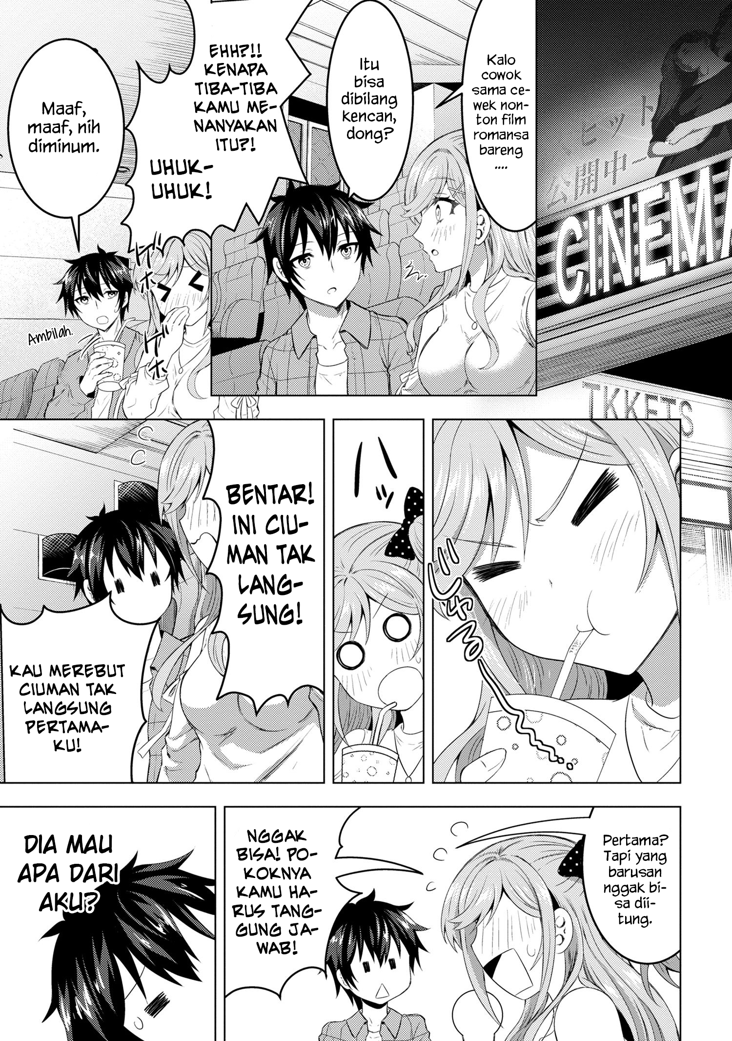 Baca Konbini Goto Kara Tasuketa Jimi Tenin ga, Onaji Kurasu no Ubude Kawaii Gyarudatta - Chapter 2.2 halaman 9