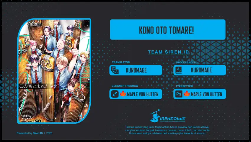 Baca Kono Oto Tomare! - Chapter 147 halaman 1