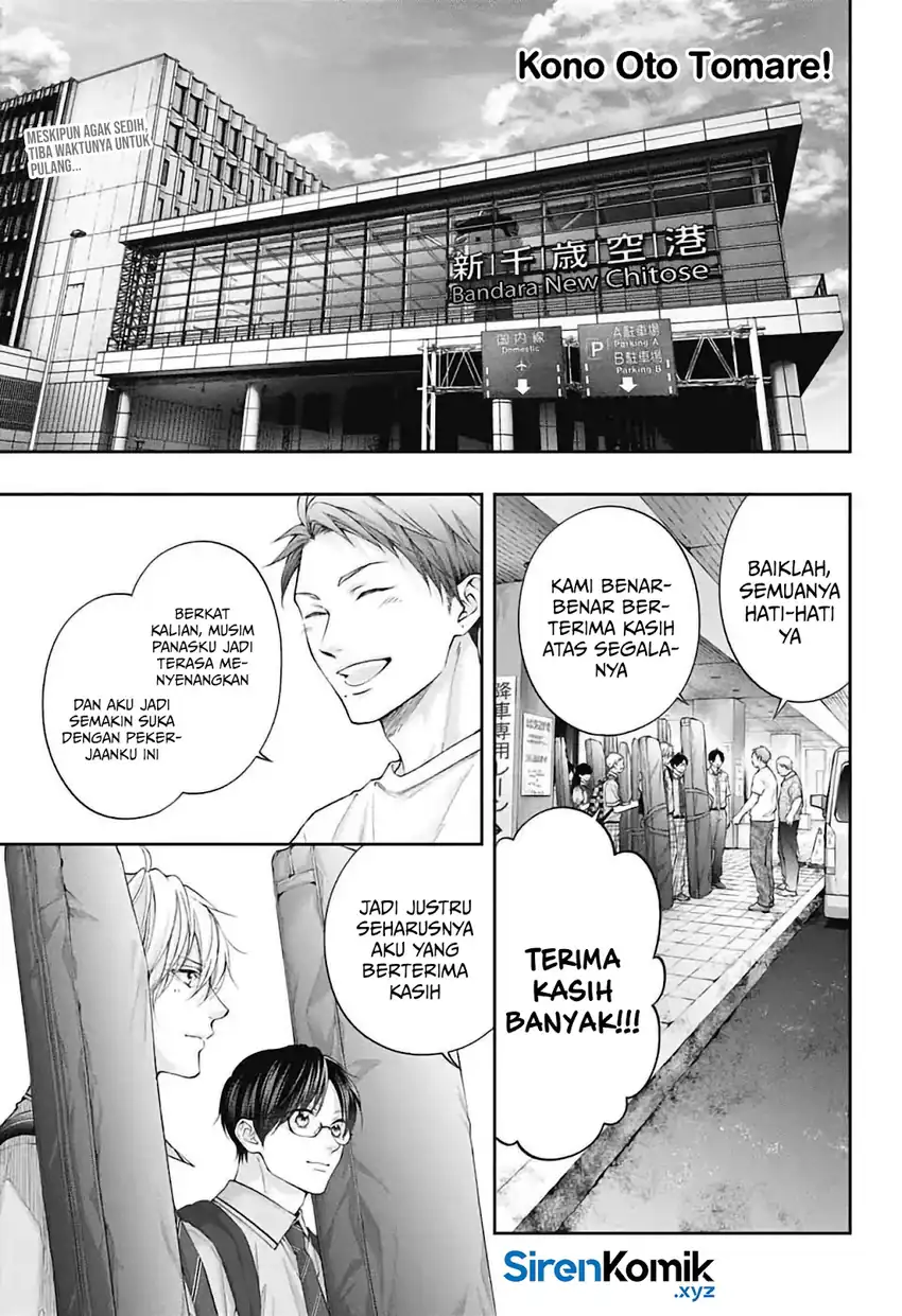 Baca Kono Oto Tomare! - Chapter 147 halaman 2