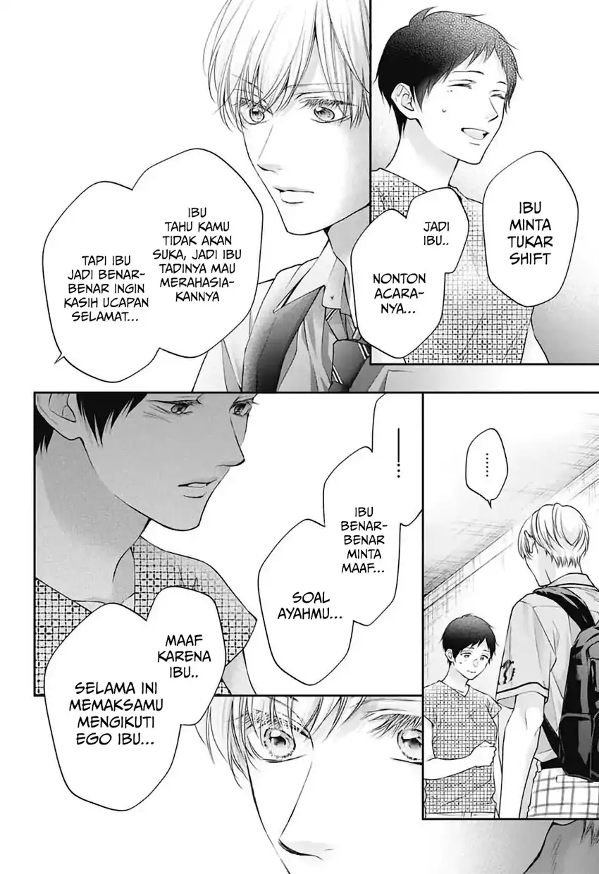 Baca Kono Oto Tomare! - Chapter 147 halaman 23
