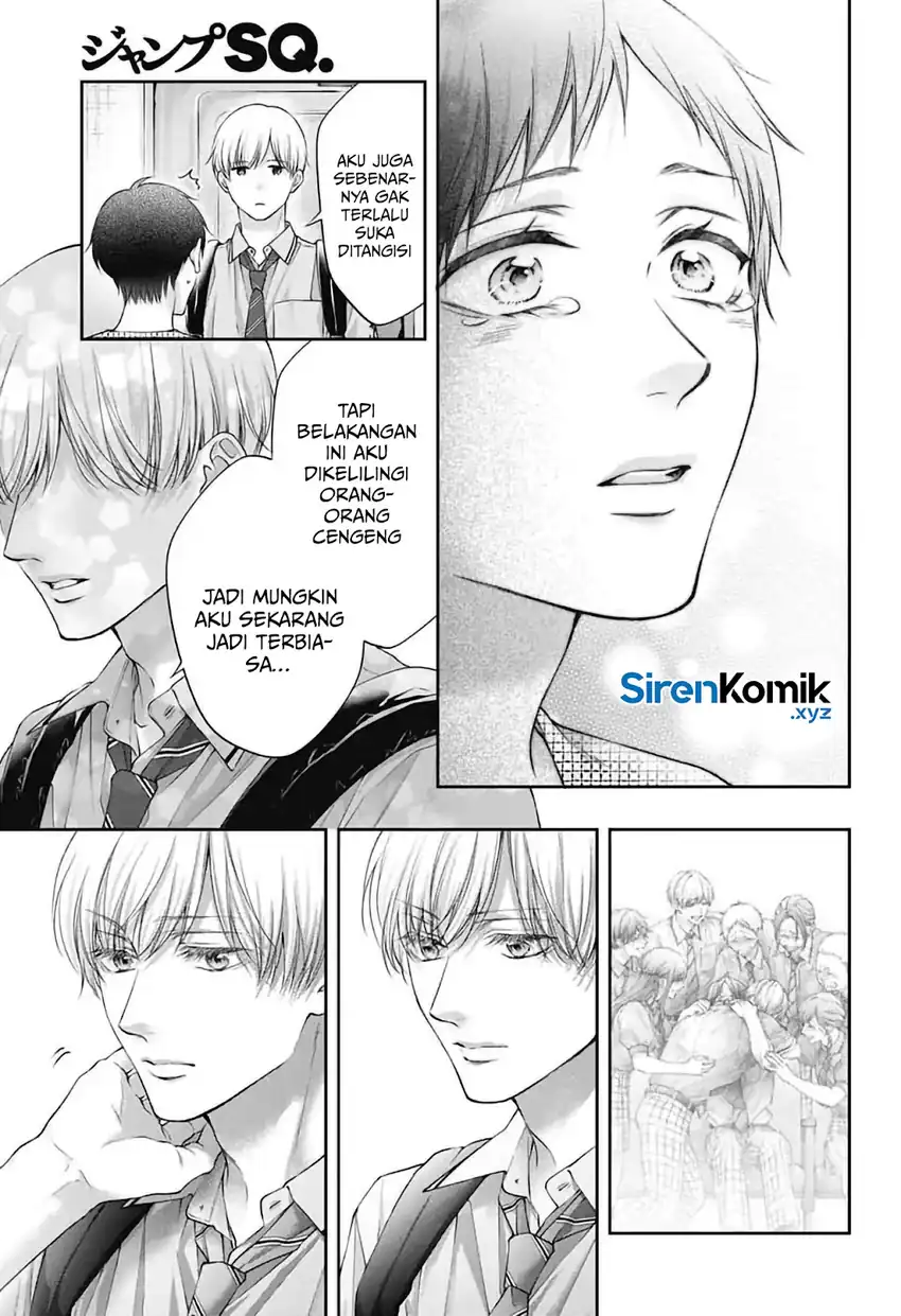 Baca Kono Oto Tomare! - Chapter 147 halaman 26