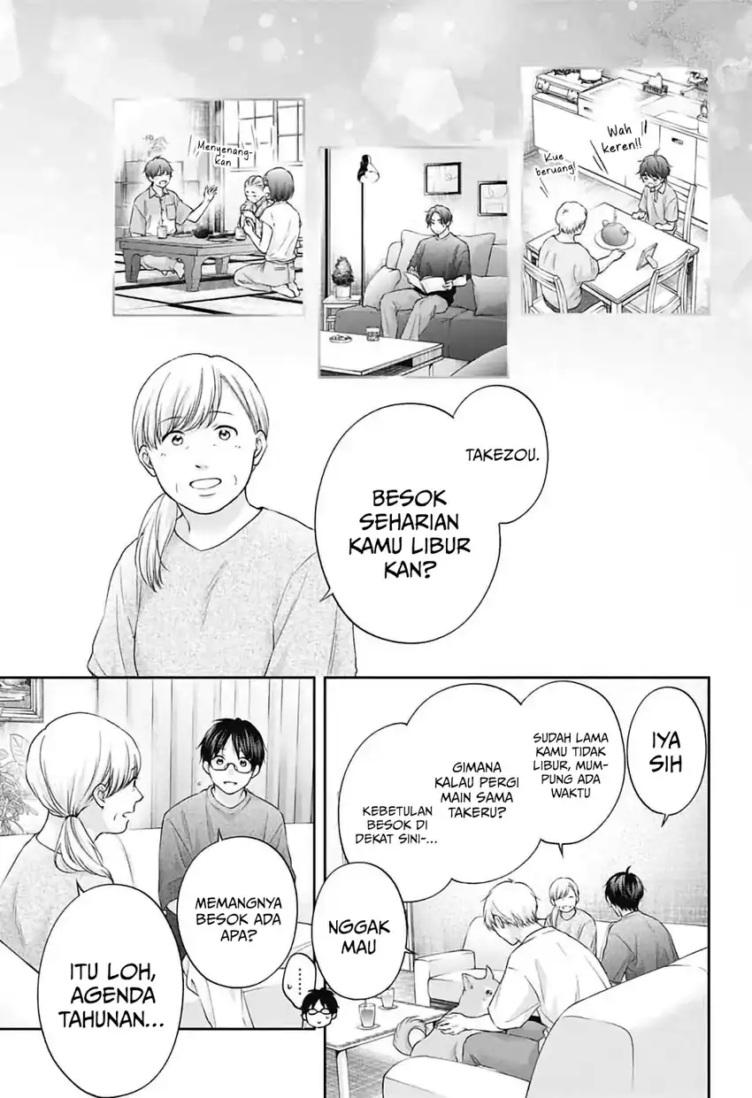 Baca Kono Oto Tomare! - Chapter 147 halaman 30