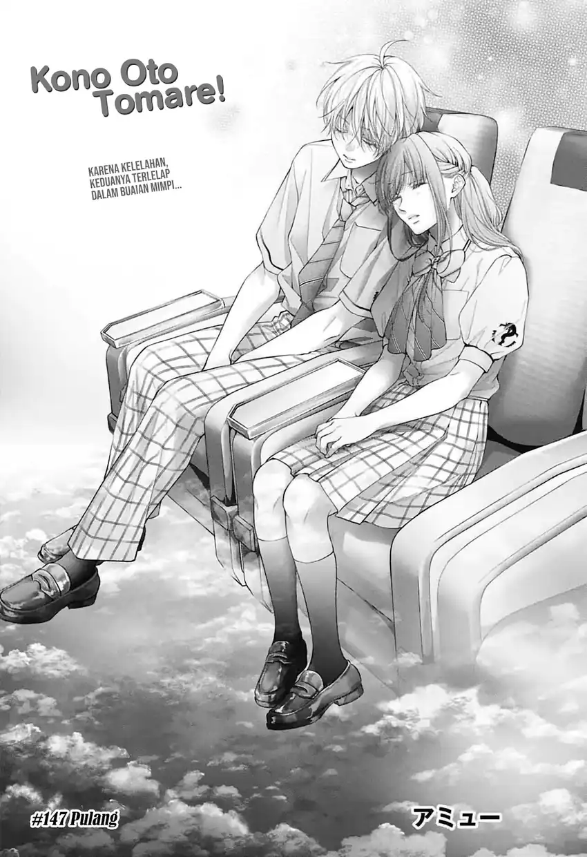 Baca Kono Oto Tomare! - Chapter 147 halaman 5