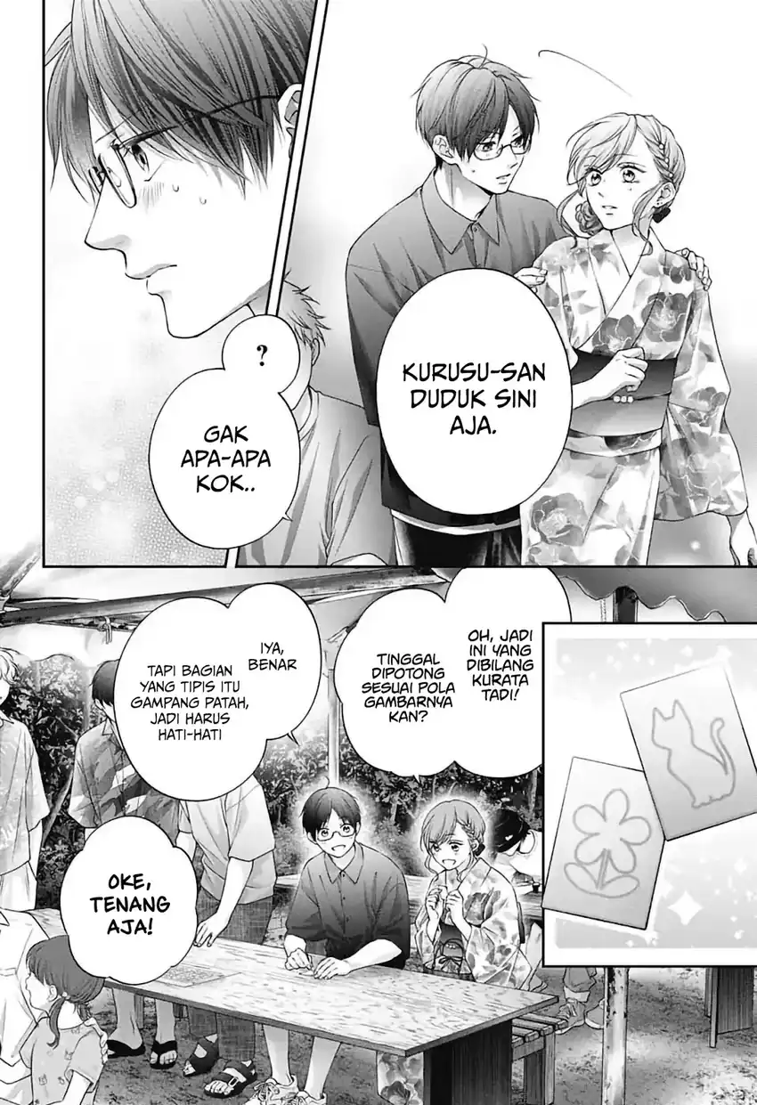 Baca Kono Oto Tomare! - Chapter 150 halaman 13