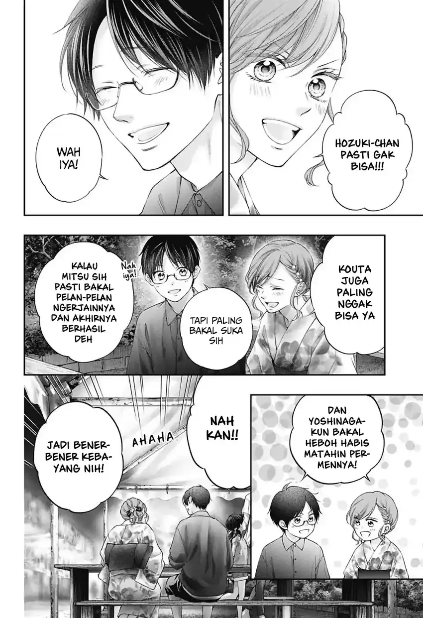 Baca Kono Oto Tomare! - Chapter 150 halaman 15