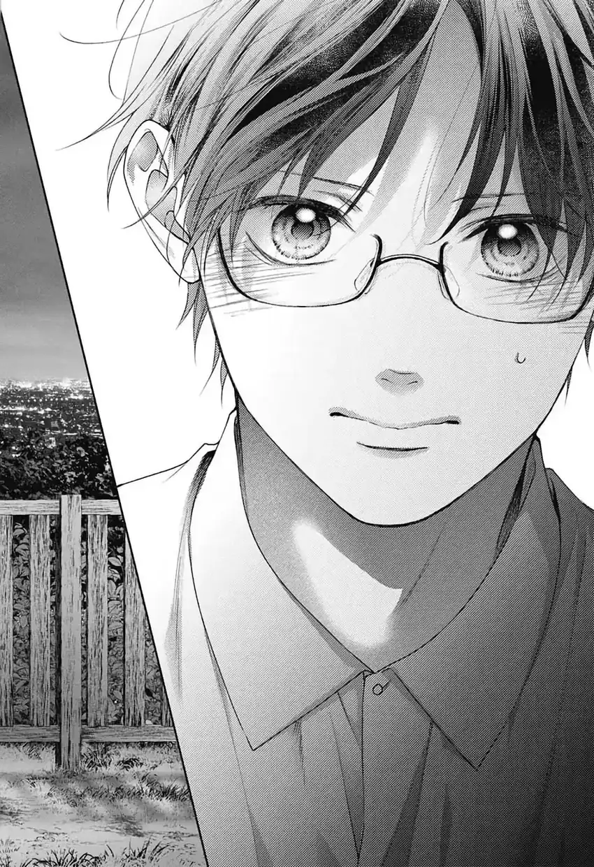 Baca Kono Oto Tomare! - Chapter 150 halaman 33