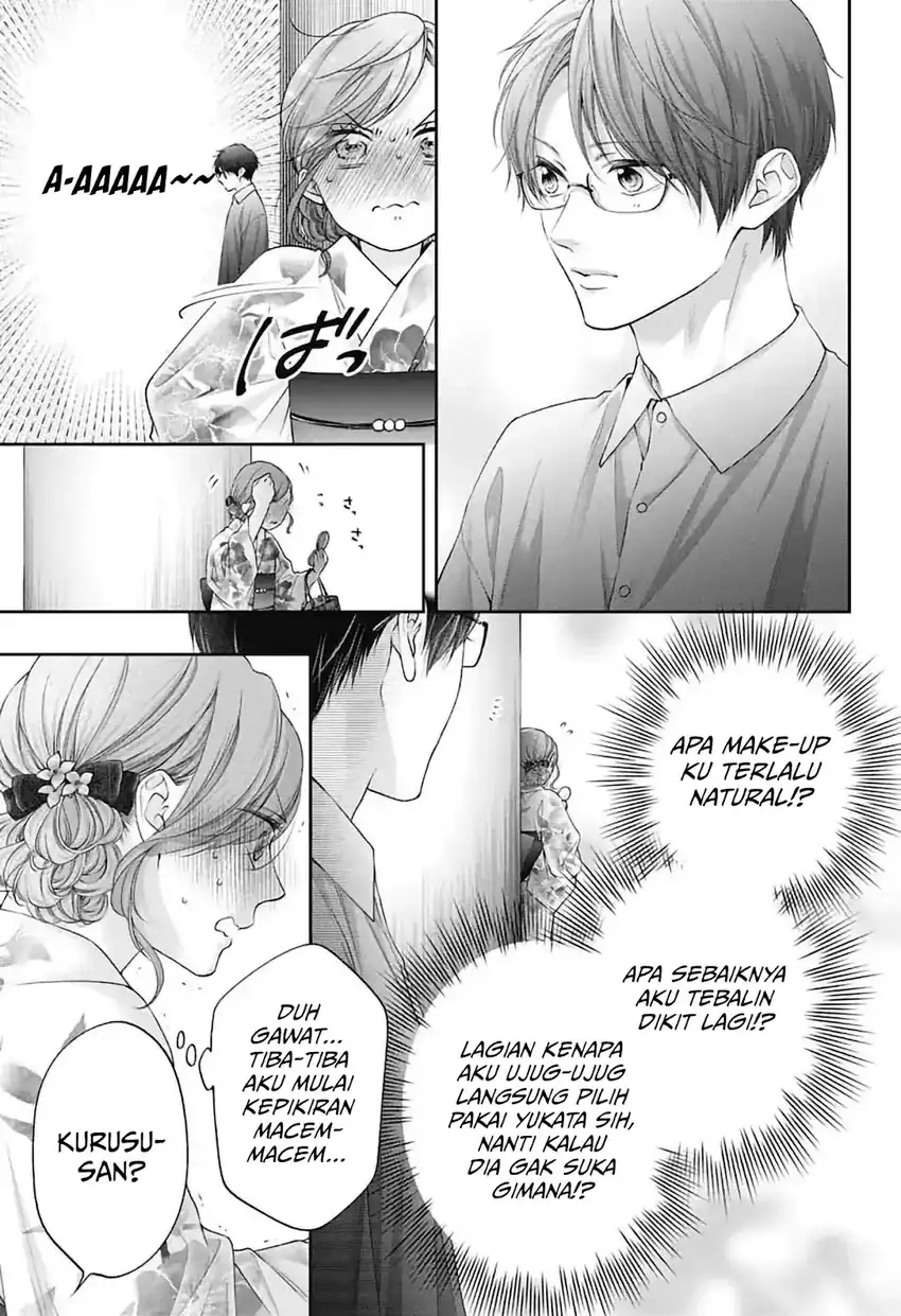 Baca Kono Oto Tomare! - Chapter 150 halaman 4