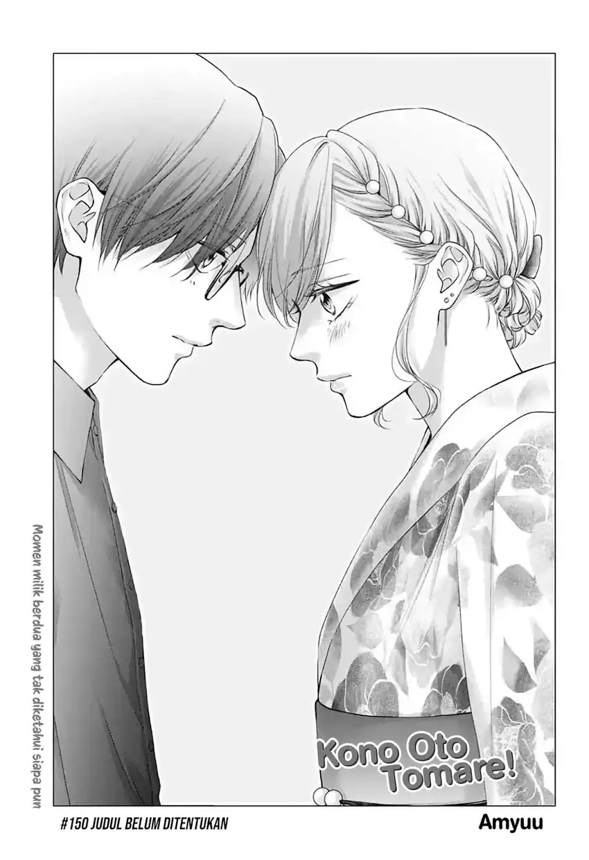 Baca Kono Oto Tomare! - Chapter 150 halaman 8