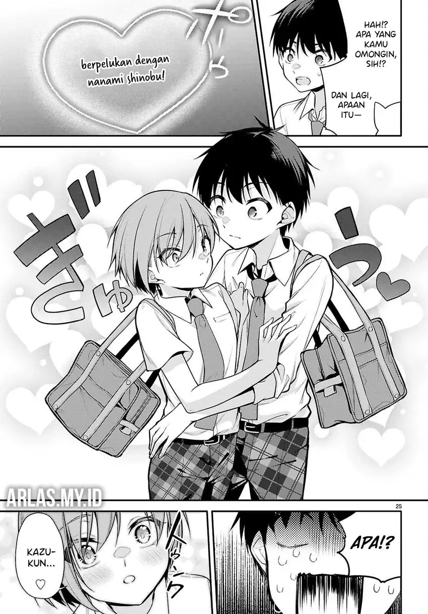 Baca Konsei wa Goen ga Arimasu you ni! - Chapter 22 halaman 26