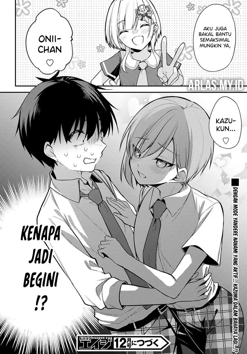 Baca Konsei wa Goen ga Arimasu you ni! - Chapter 22 halaman 27