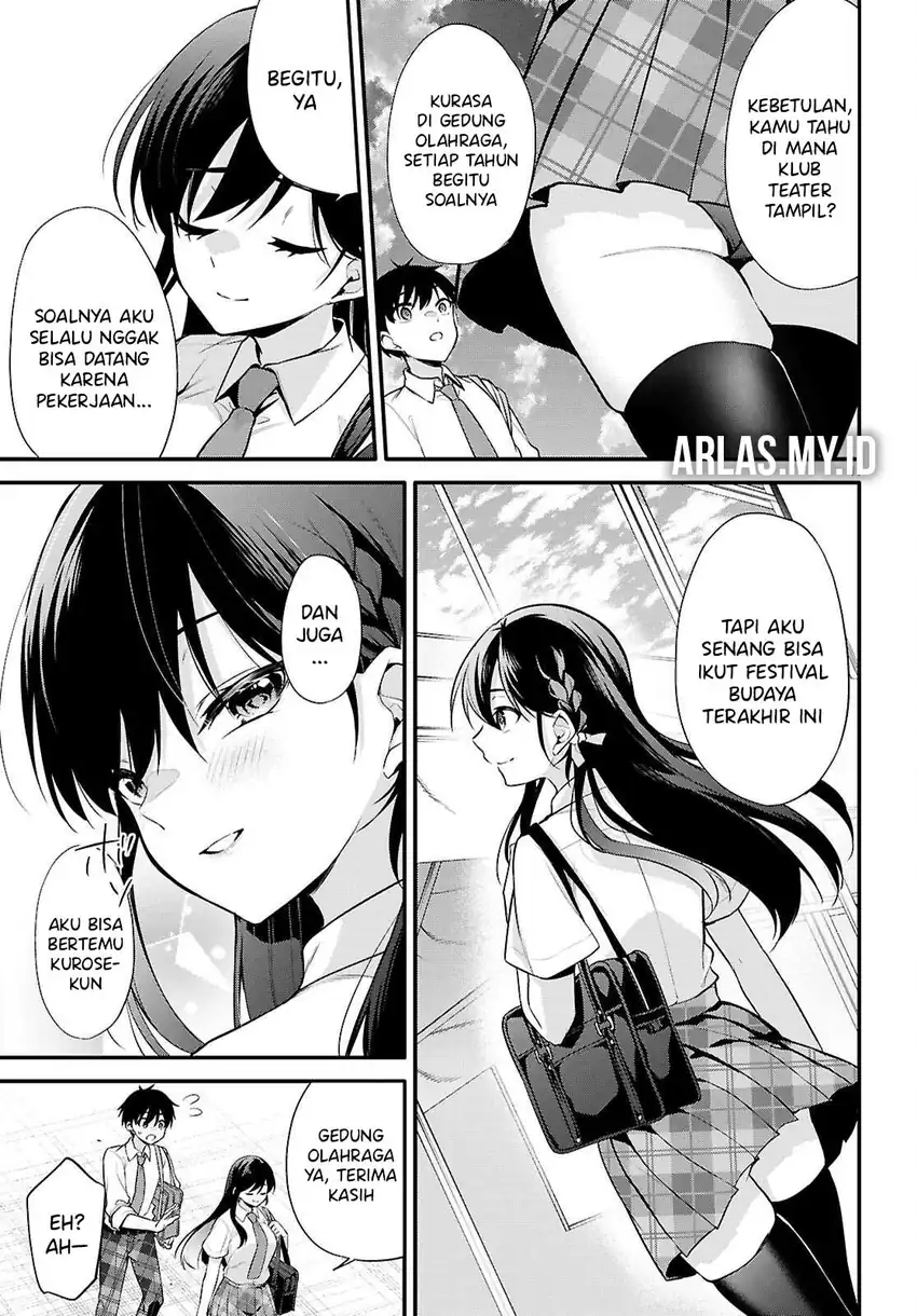 Baca Konsei wa Goen ga Arimasu you ni! - Chapter 23 halaman 11