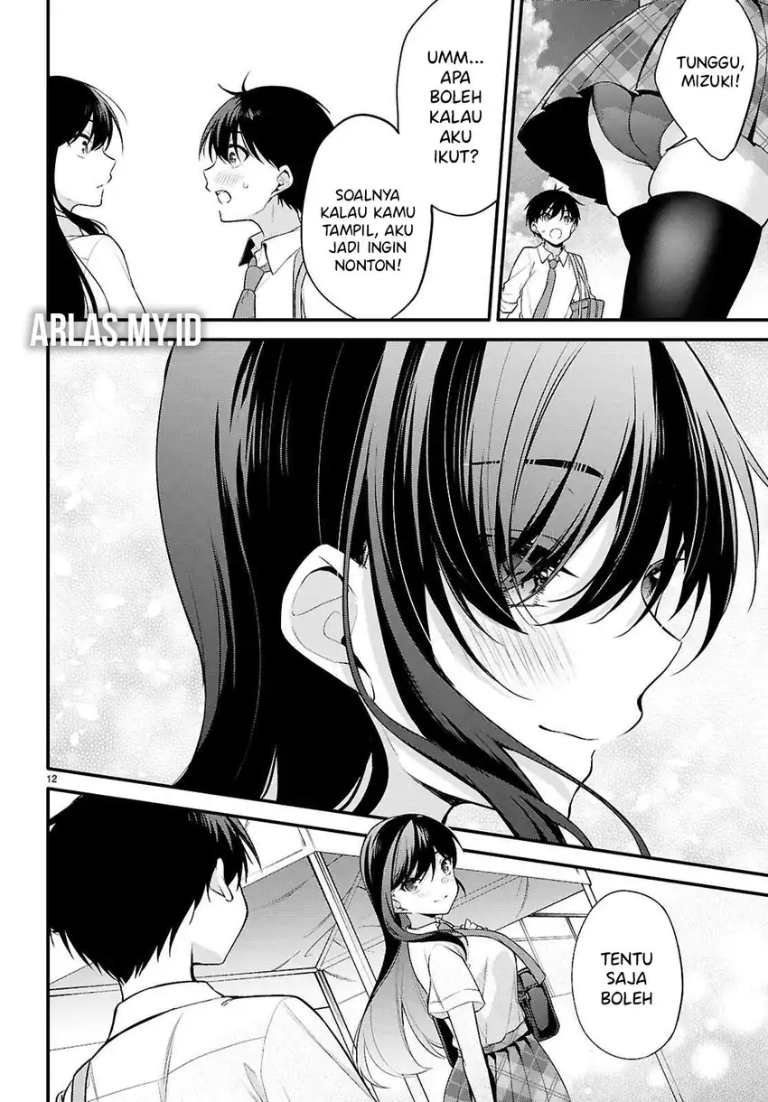 Baca Konsei wa Goen ga Arimasu you ni! - Chapter 23 halaman 12