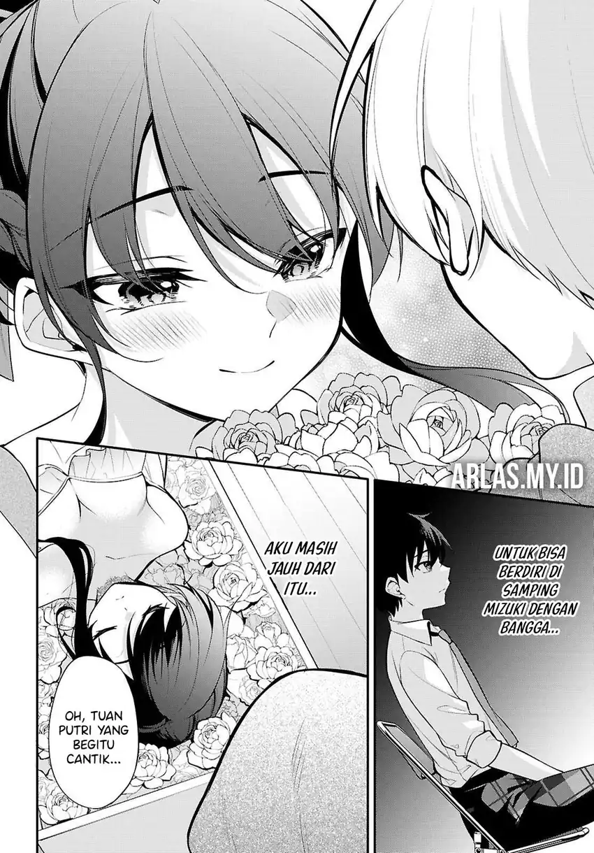 Baca Konsei wa Goen ga Arimasu you ni! - Chapter 23 halaman 16