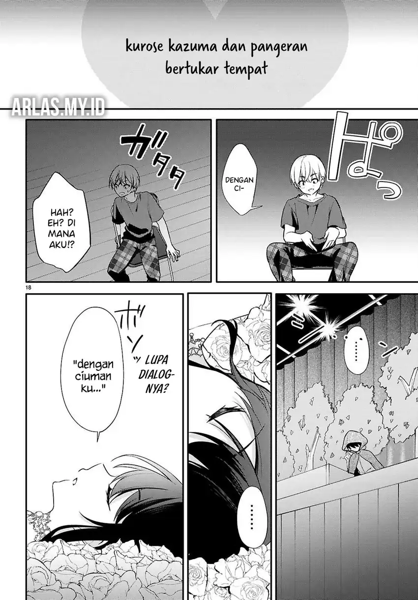 Baca Konsei wa Goen ga Arimasu you ni! - Chapter 23 halaman 18