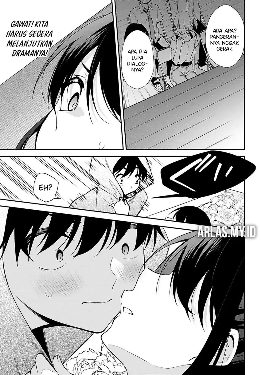 Baca Konsei wa Goen ga Arimasu you ni! - Chapter 23 halaman 21