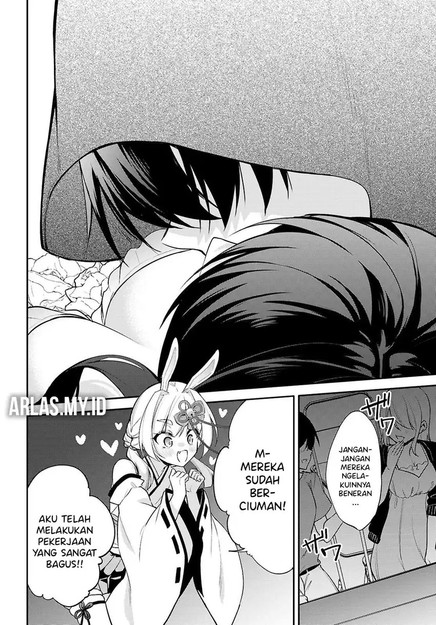 Baca Konsei wa Goen ga Arimasu you ni! - Chapter 23 halaman 22